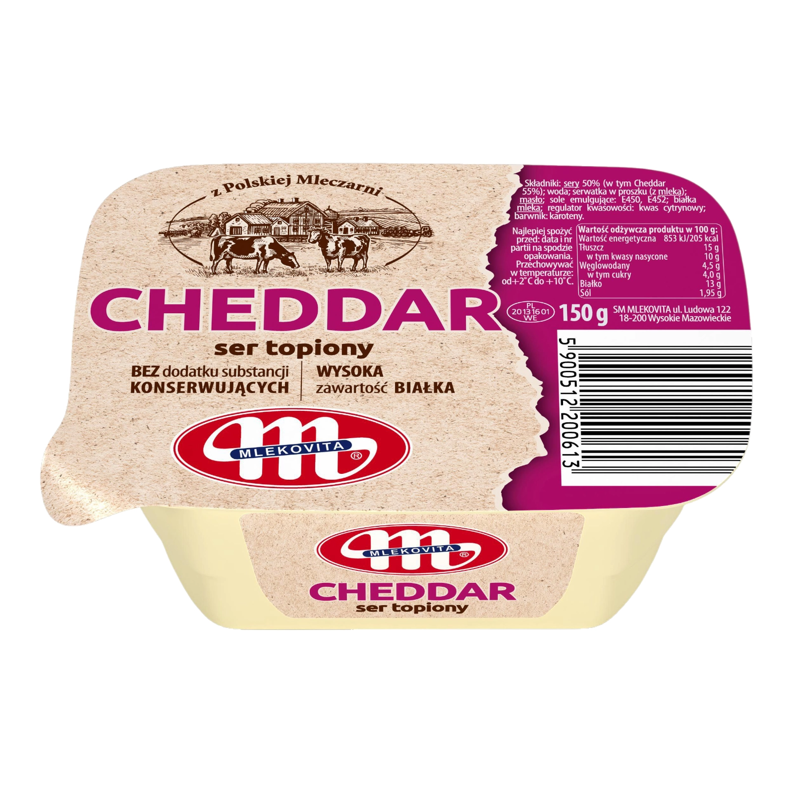 Намазка Чедер Mlekovita 150g