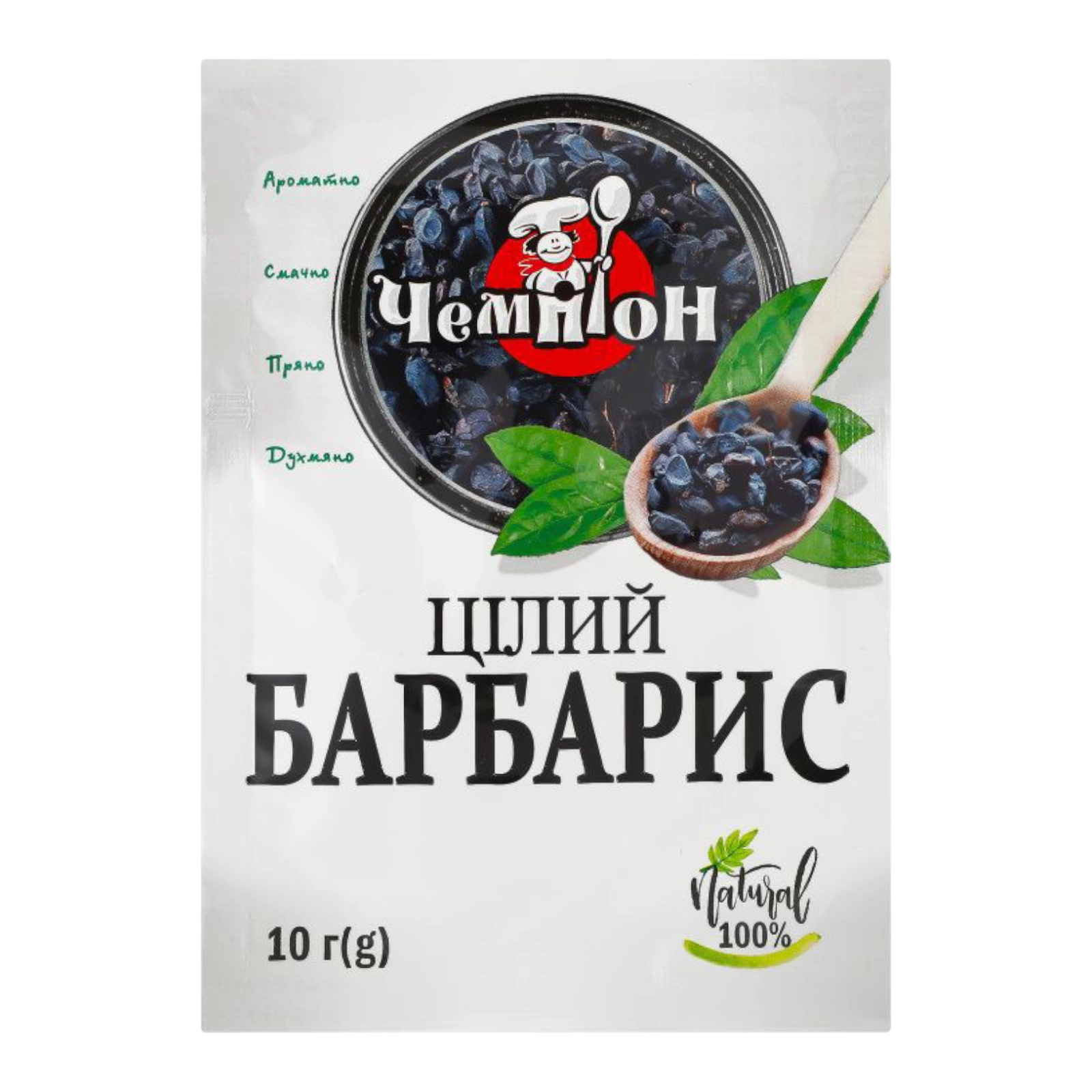 барбарис цілий 10г