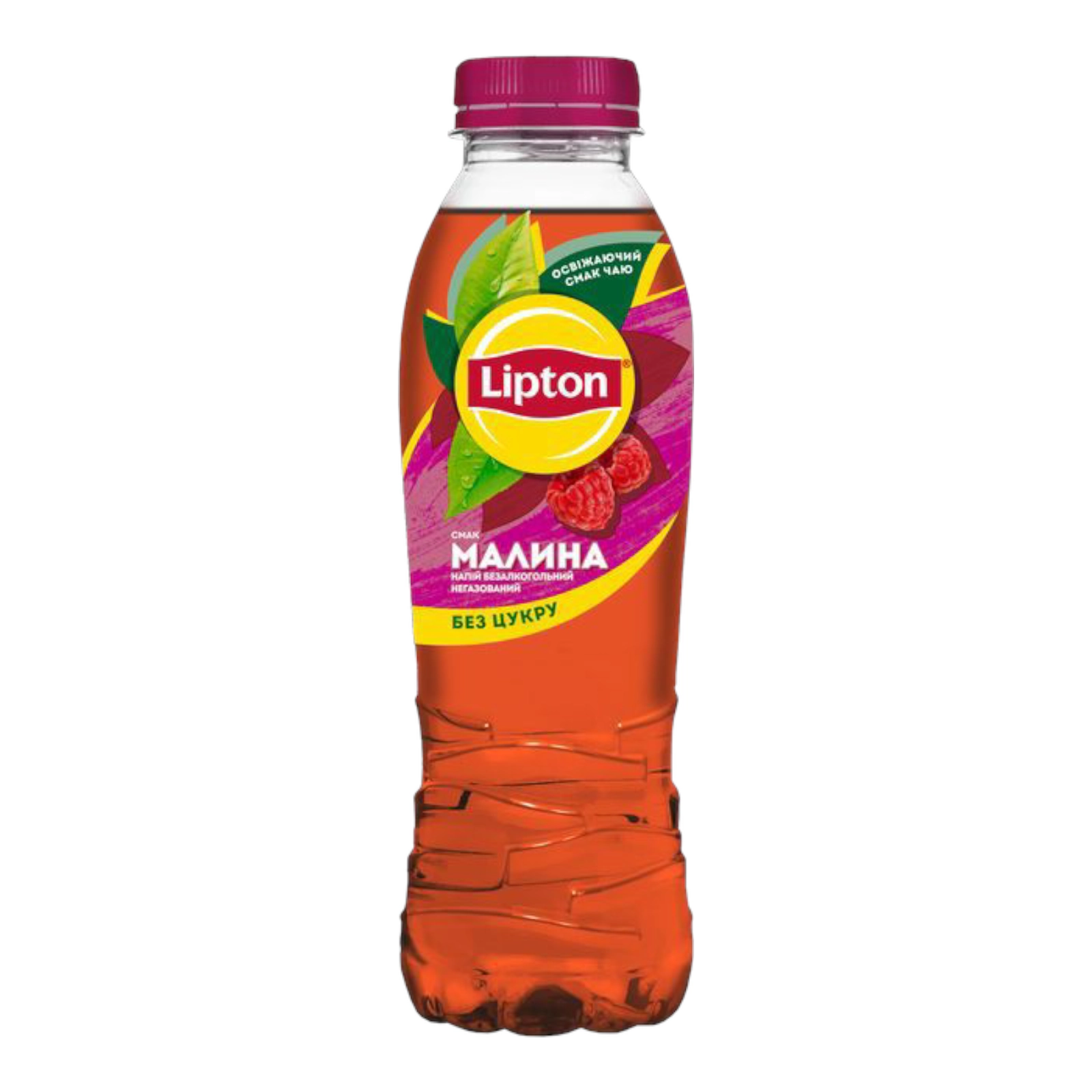 Вода Lipton малина 0.5л