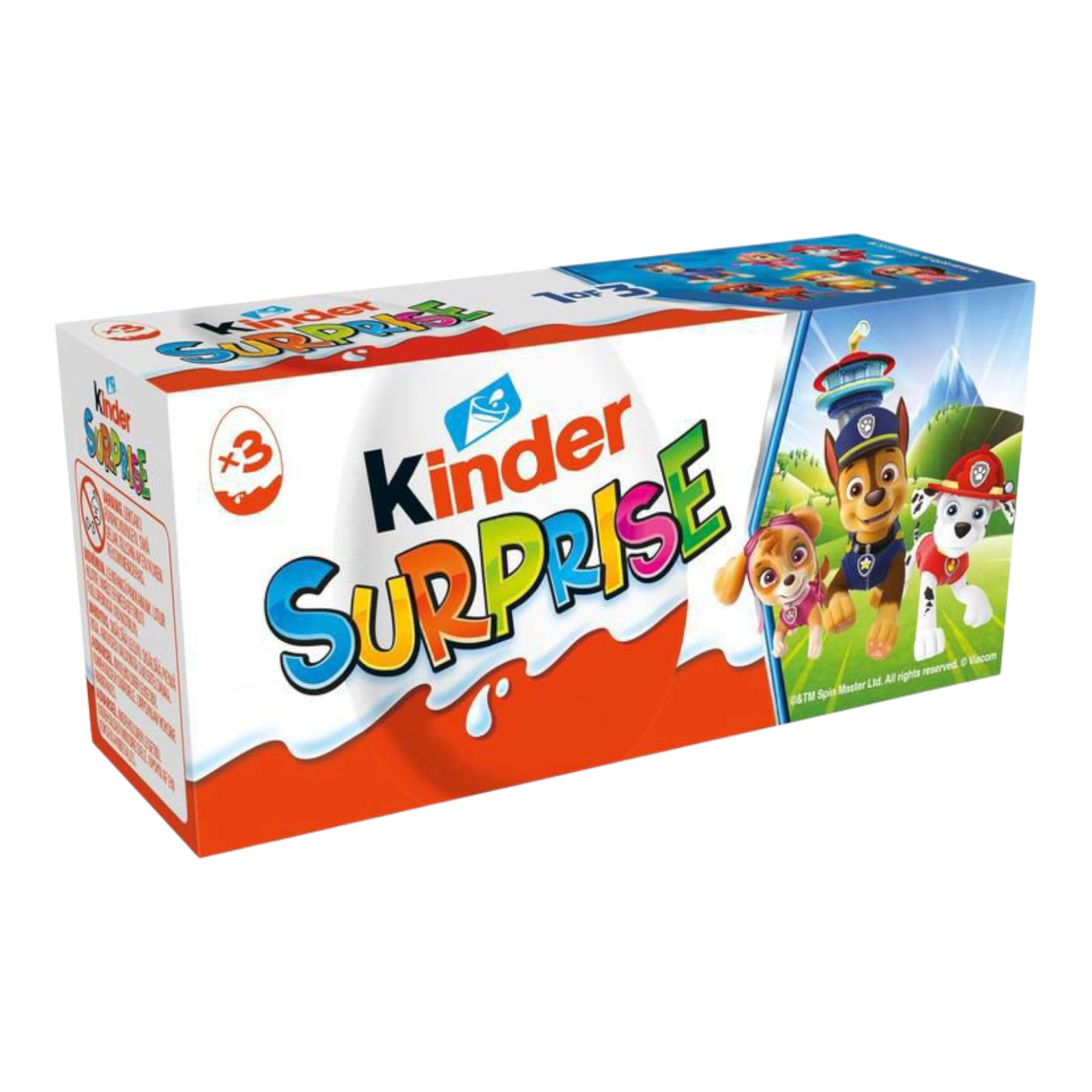 Kinder Аватар 3шт
