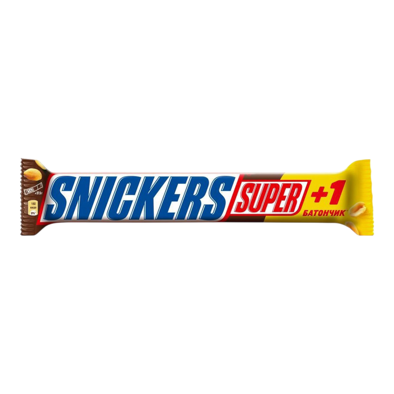 Snickers super 112.5g