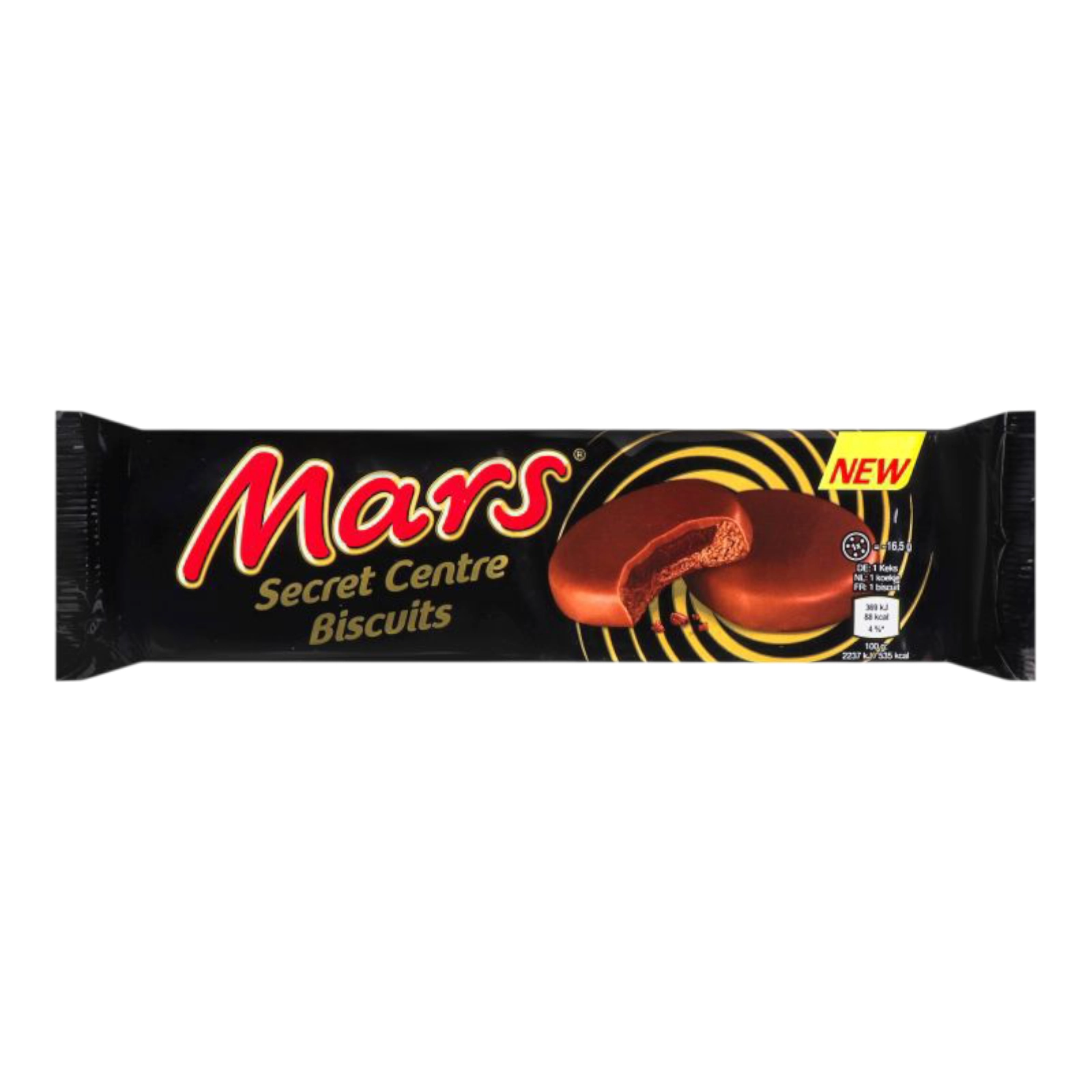 Печиво Марс