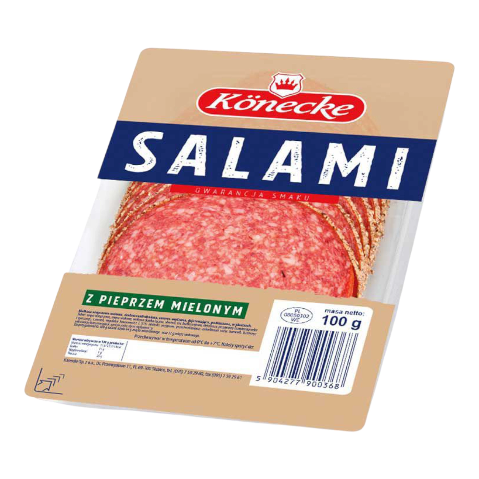 Salami в перці 100г