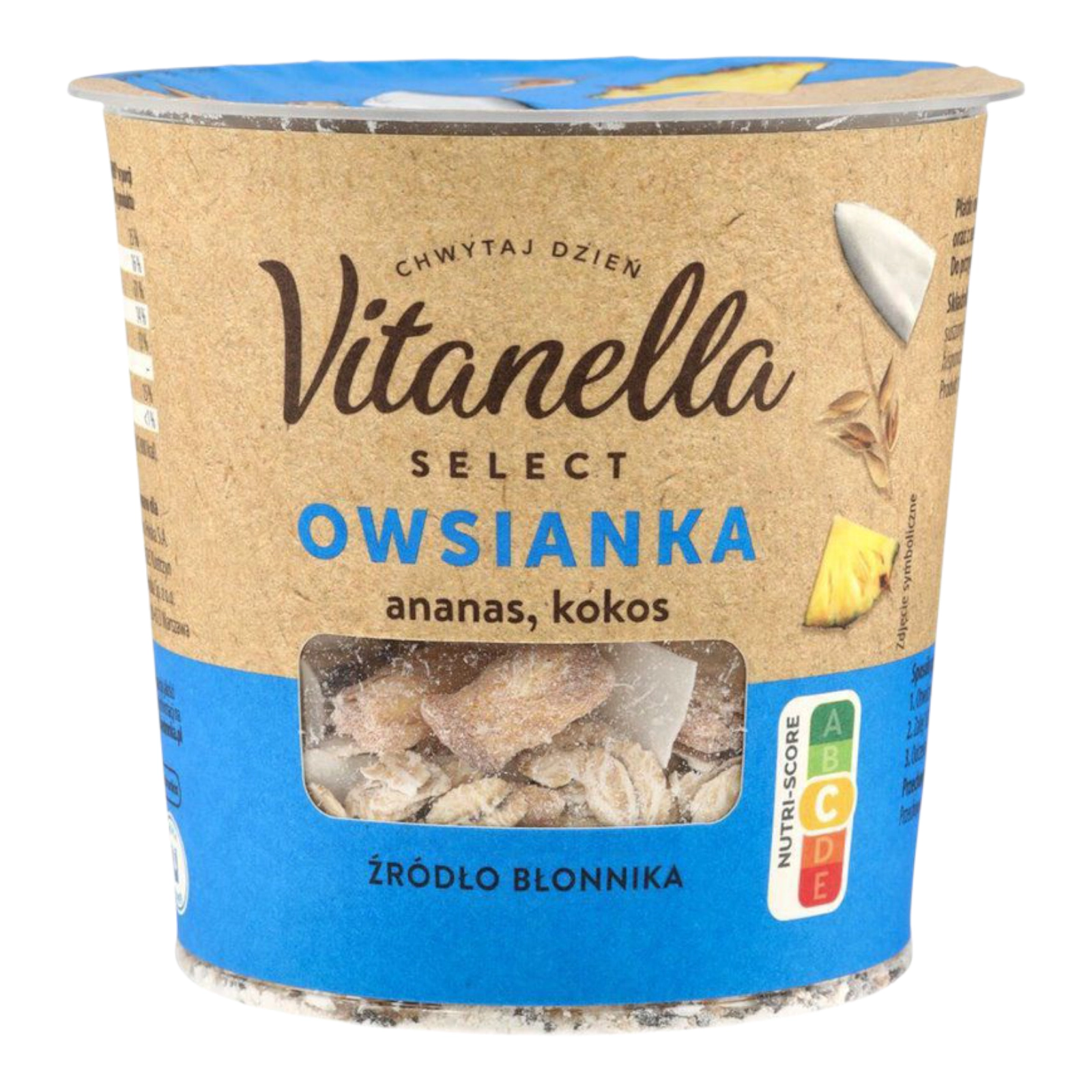 Вітанела вівсянка в стакані