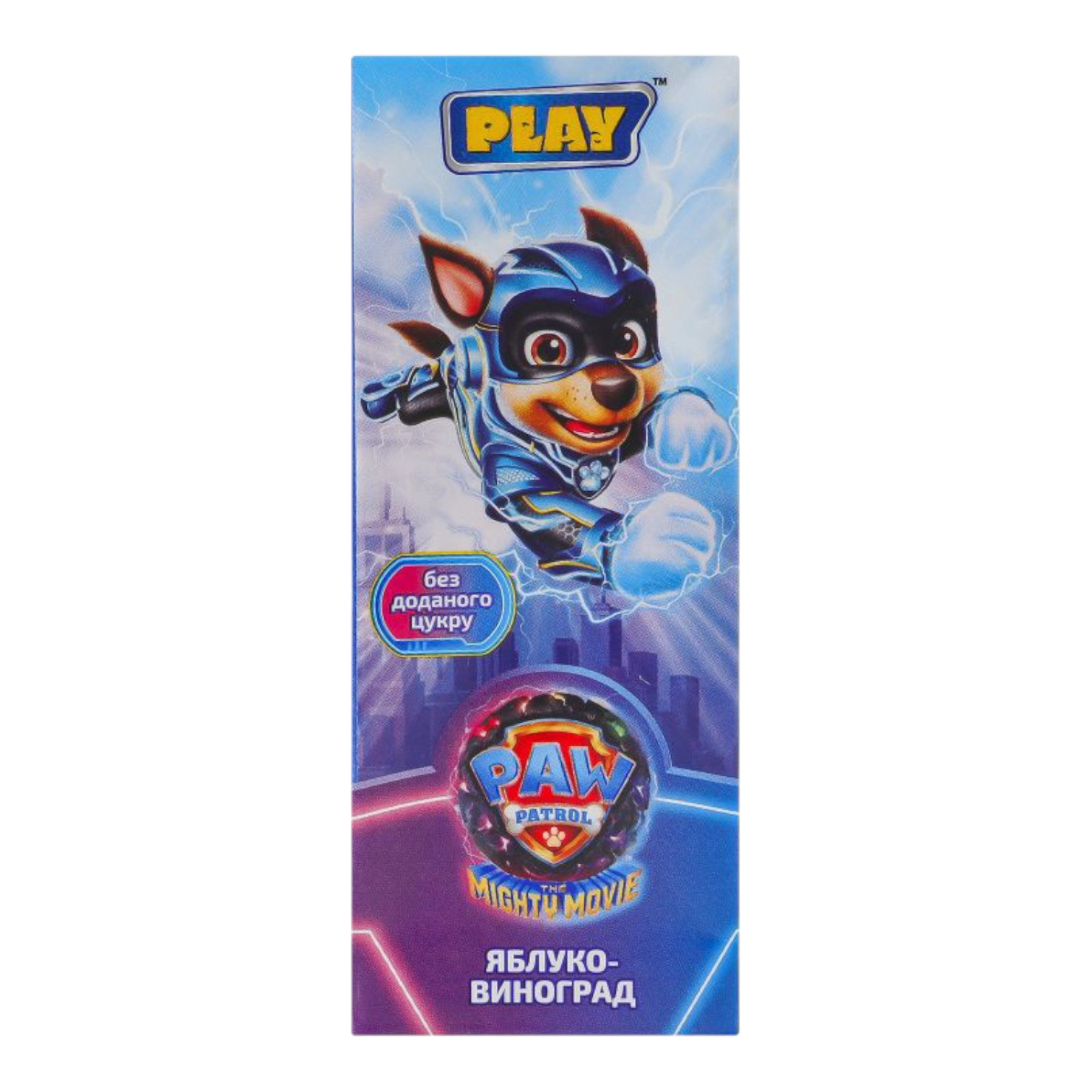 Сік щен. патруль 0.2 яблуко виноград