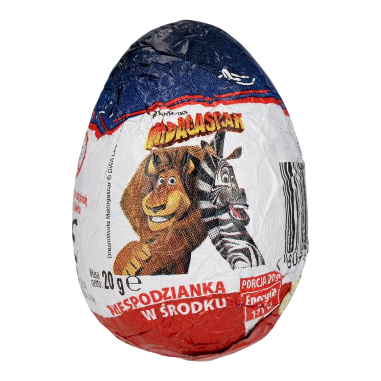 Paw Кіндер сюрприз