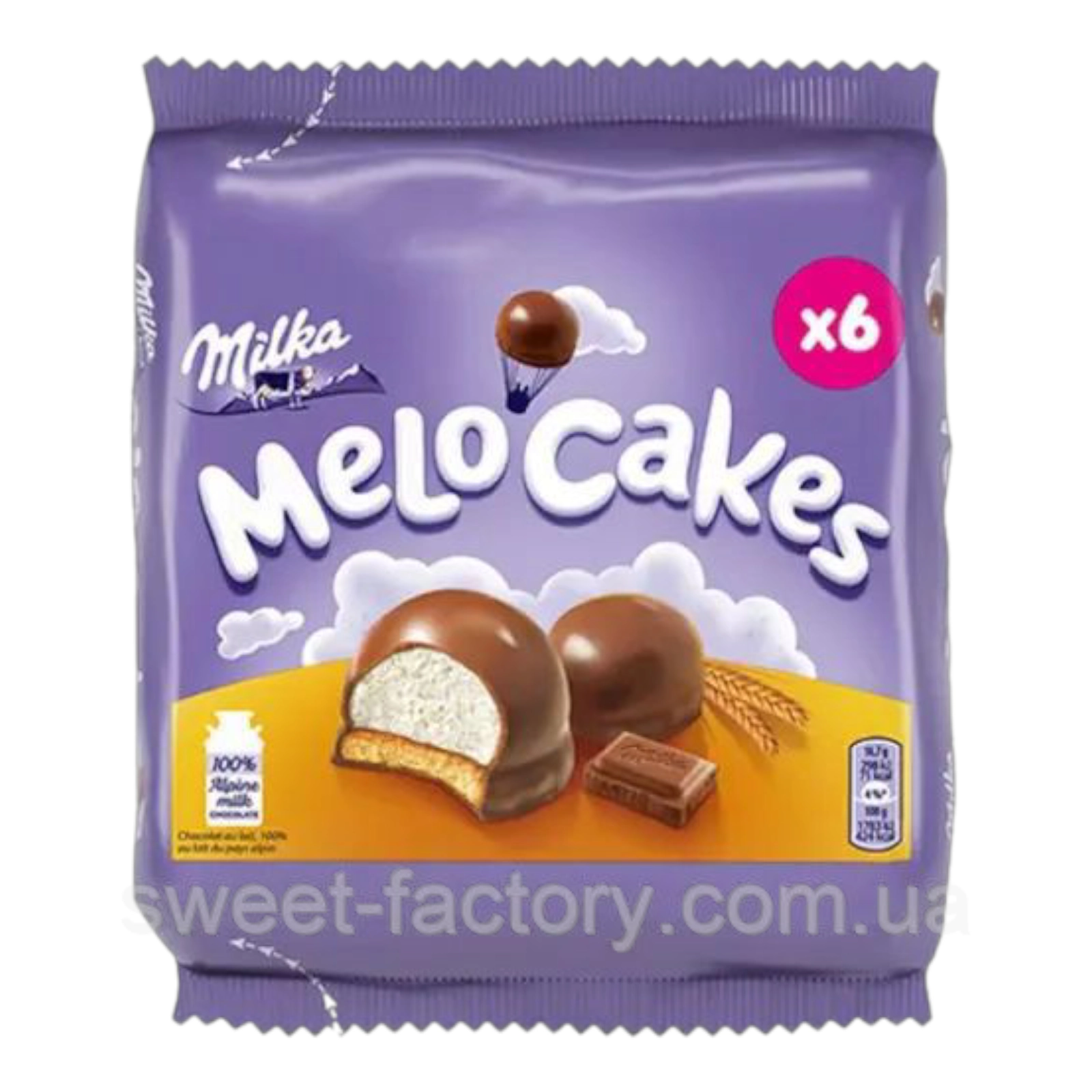 Мілка Мело Кейк