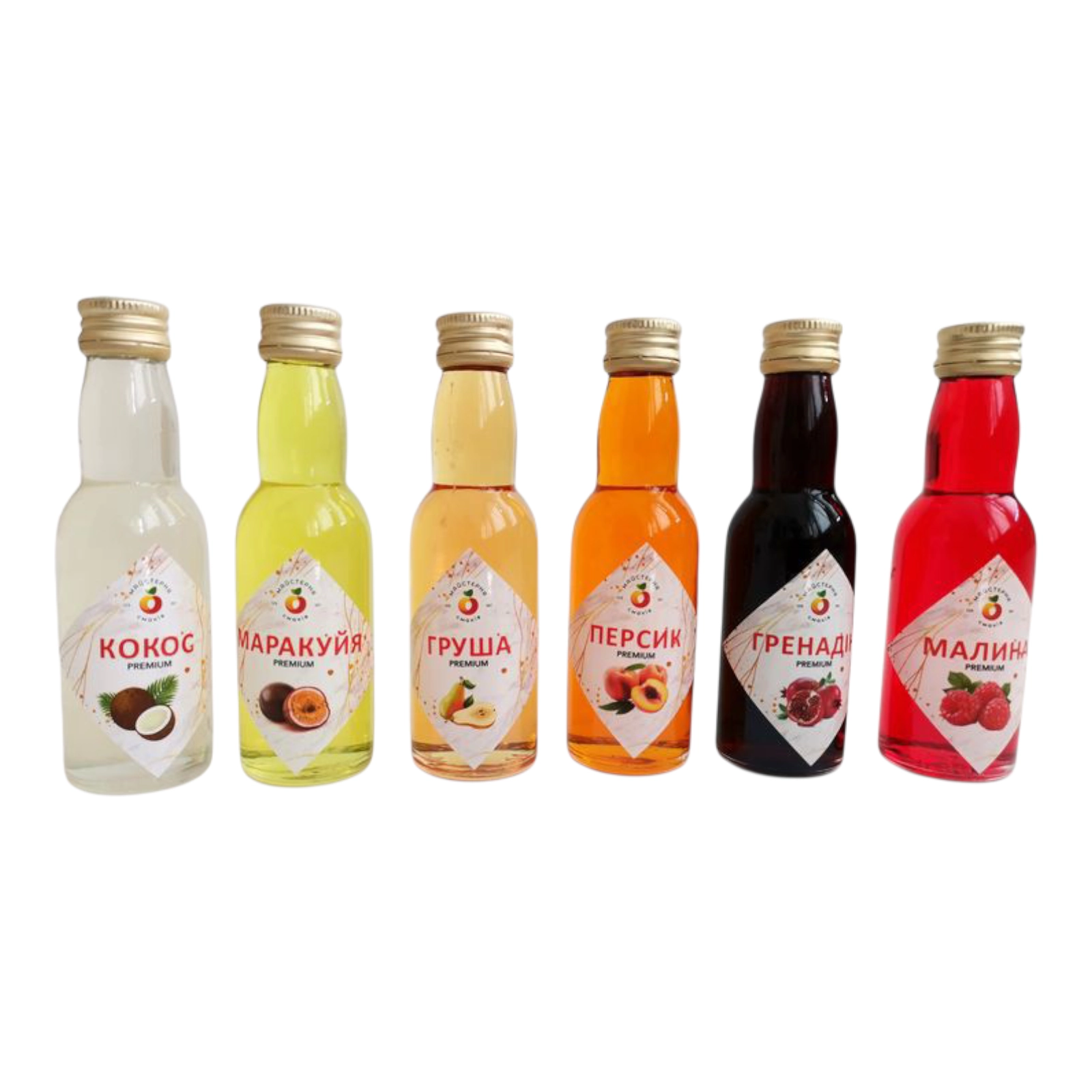 Сироп до коктейлів набір