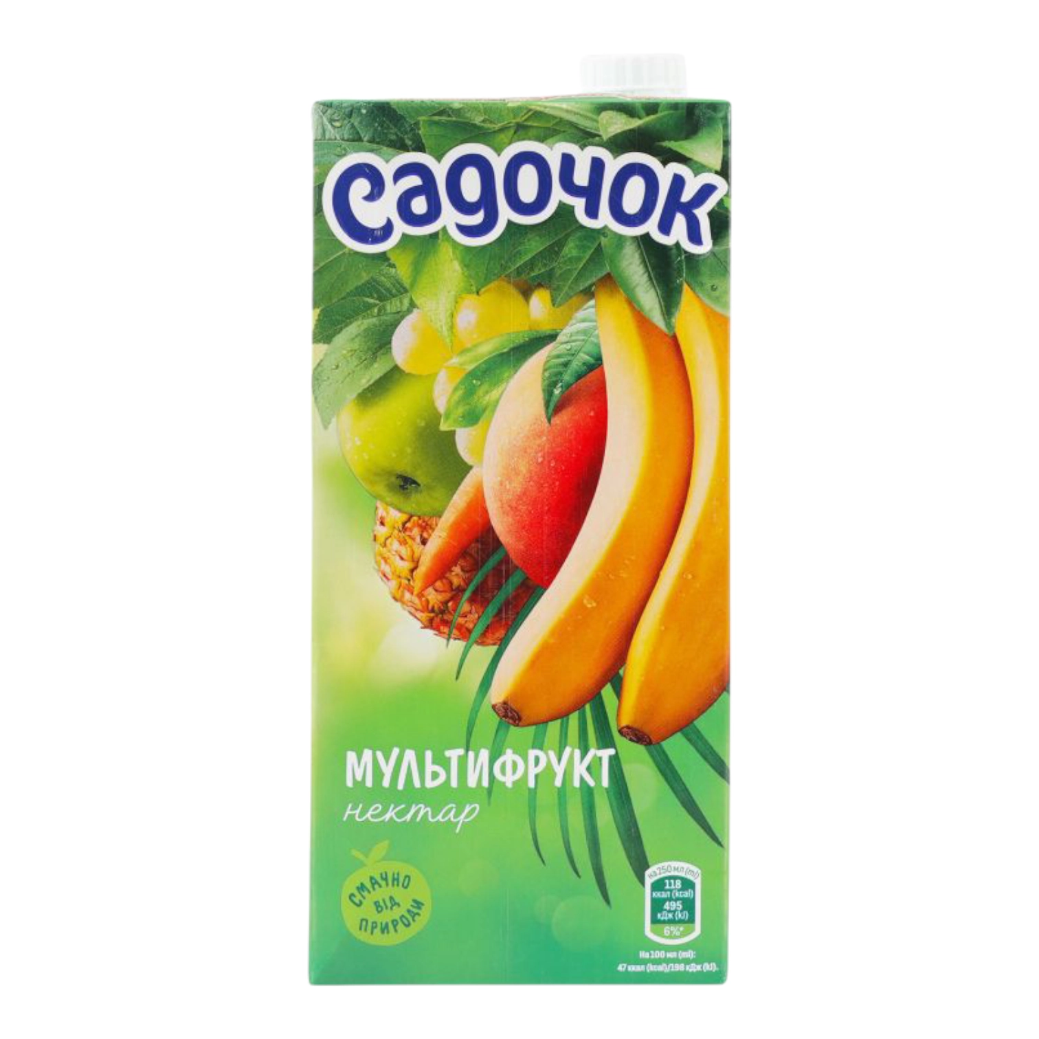 Сік Садочок 1л Мультифрукт