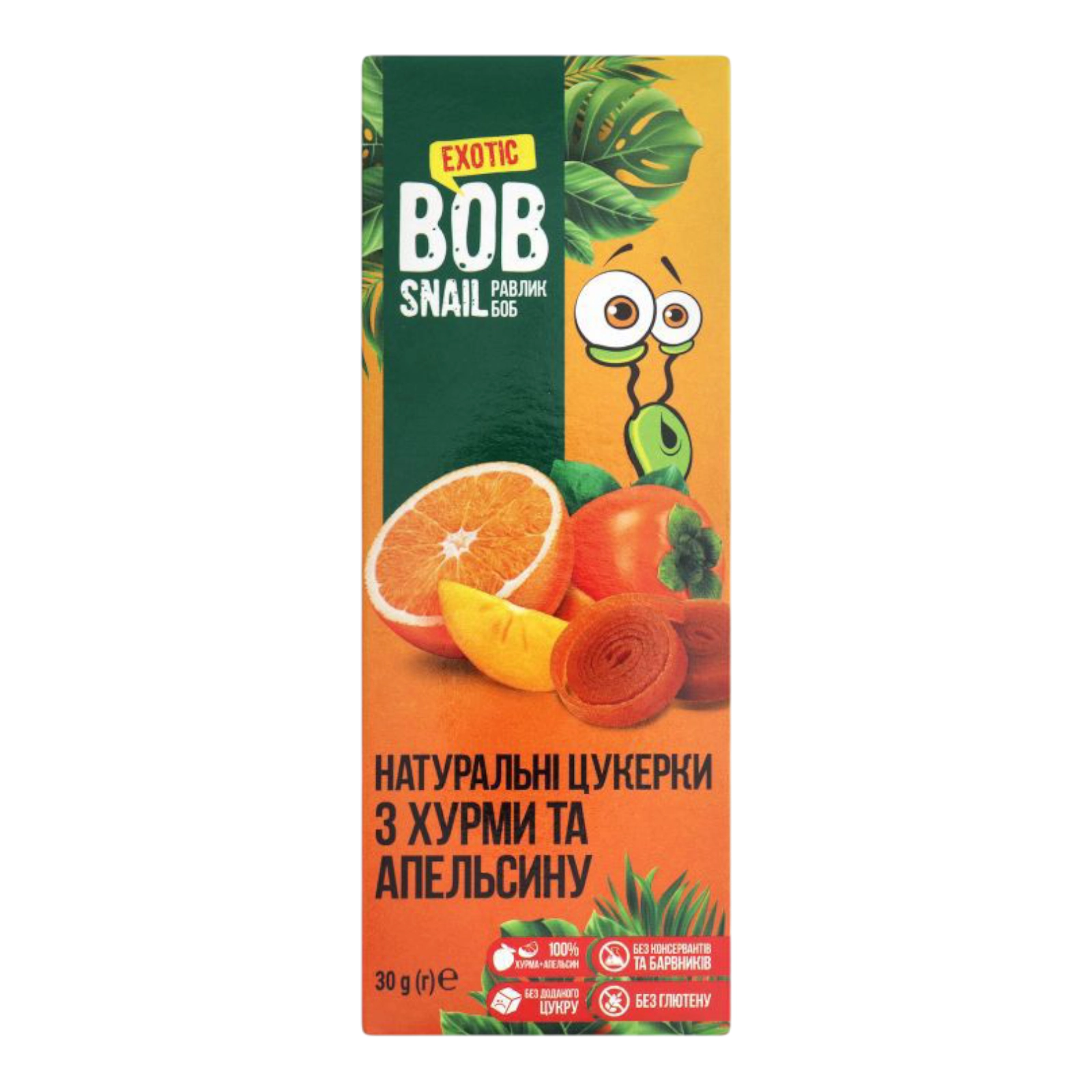 BOB Snail цукерки 30g хурма-апельсин