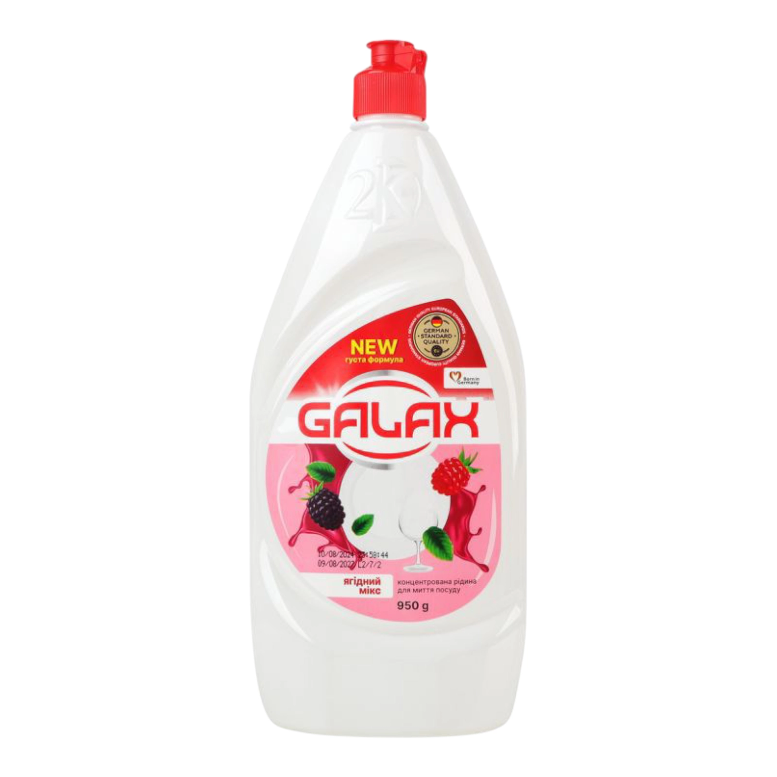 Засіб для миття посуду Galax 950г ягідний мікс