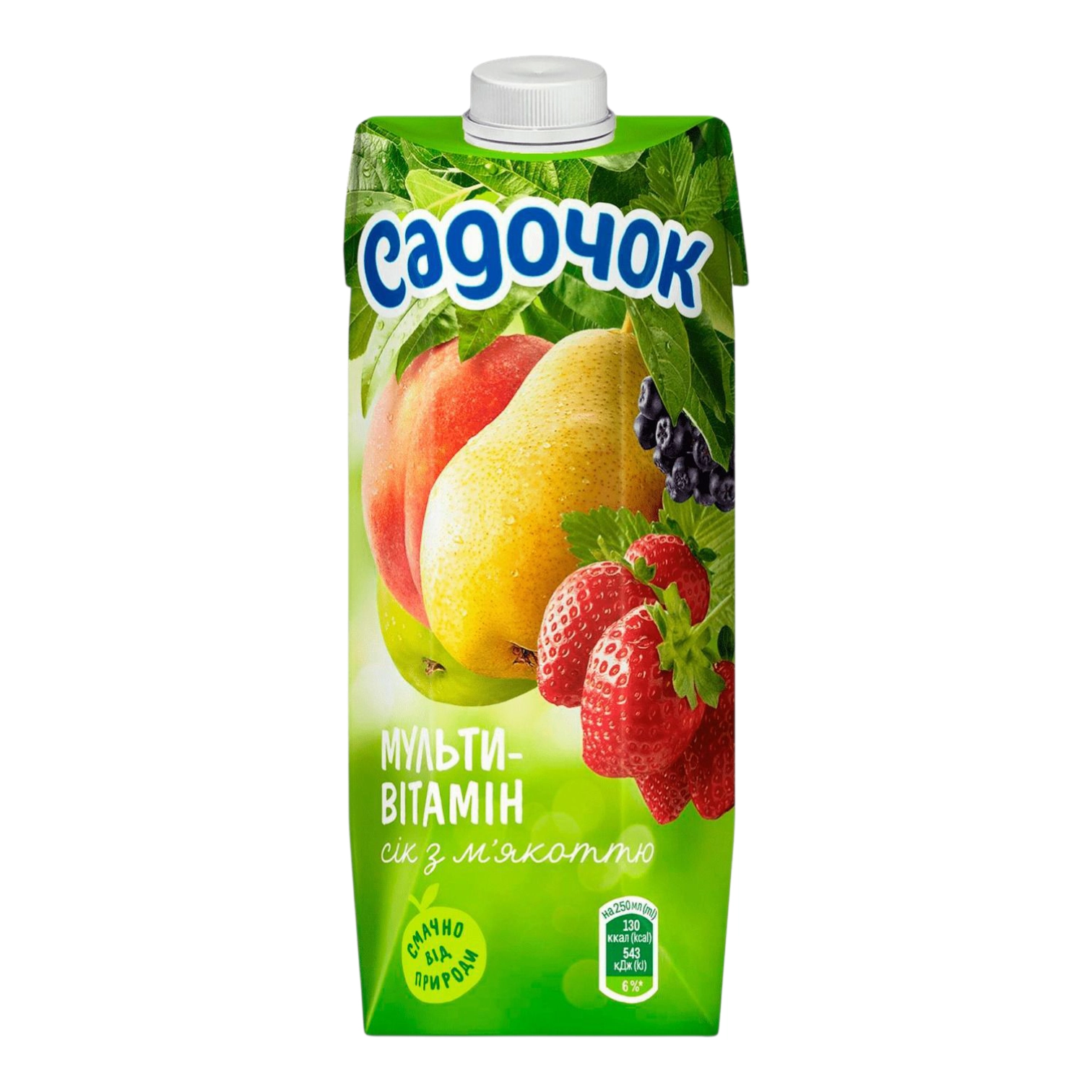 Сік Садочок мультивітамінний 0.5л
