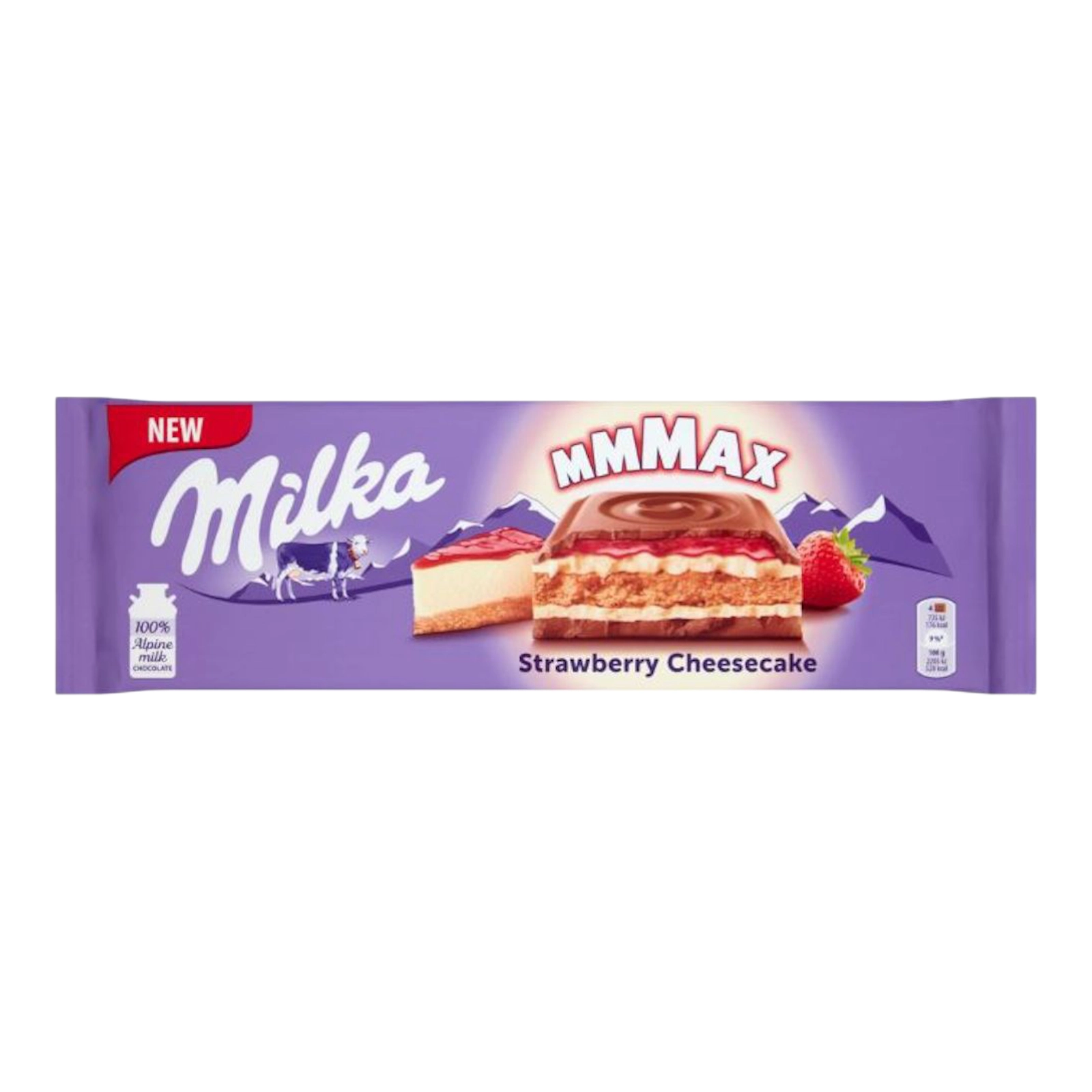 Шоколодка Milka MMMAX 300g