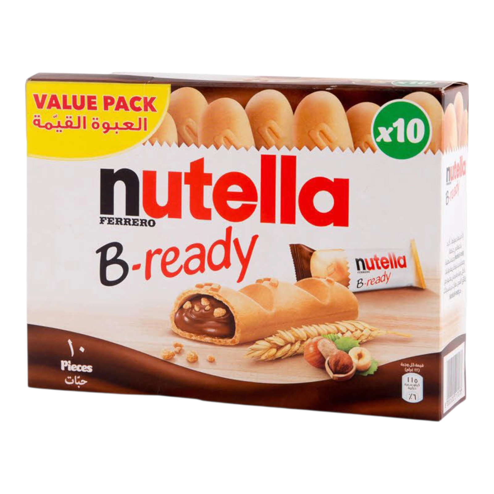 Печиво Nutella B-ready x10