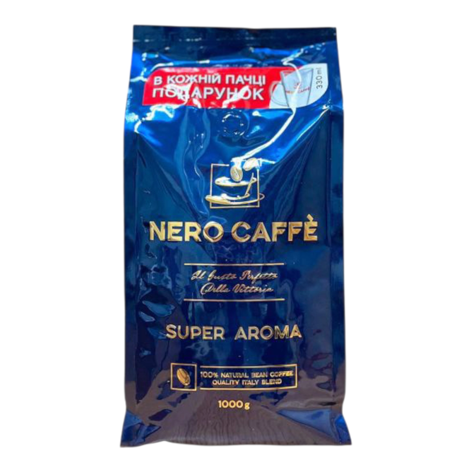 Кава Nero super aroma 1кг