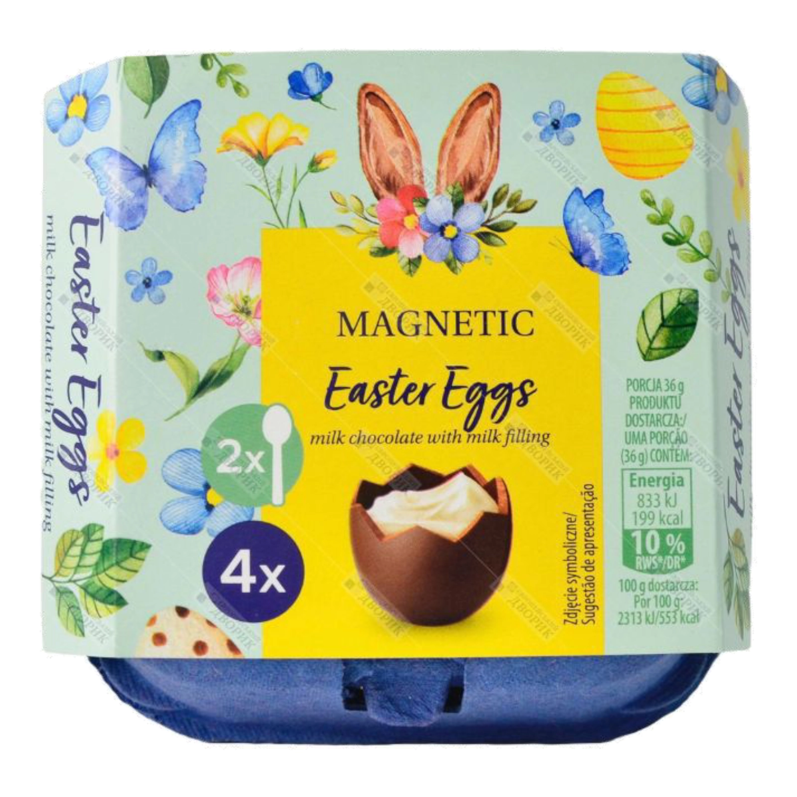 Яйці Магнетік х4 лот