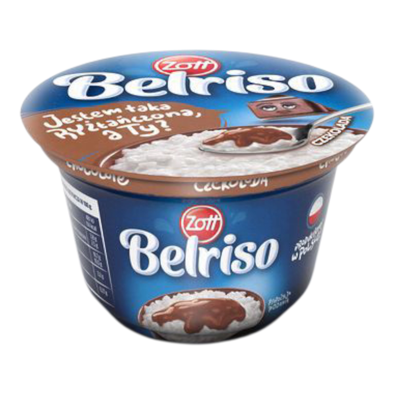 Десерт Belriso ваніль