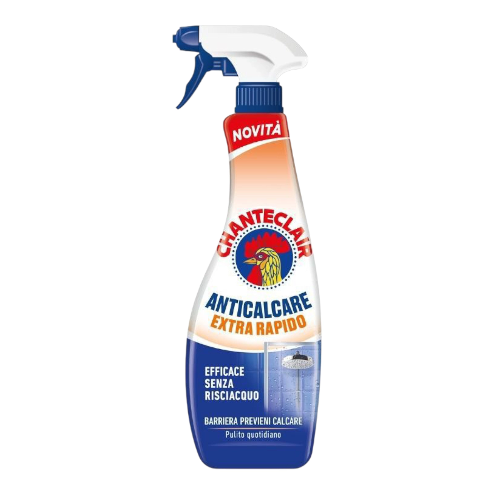 Грасаторе Спрей Universal 625ml