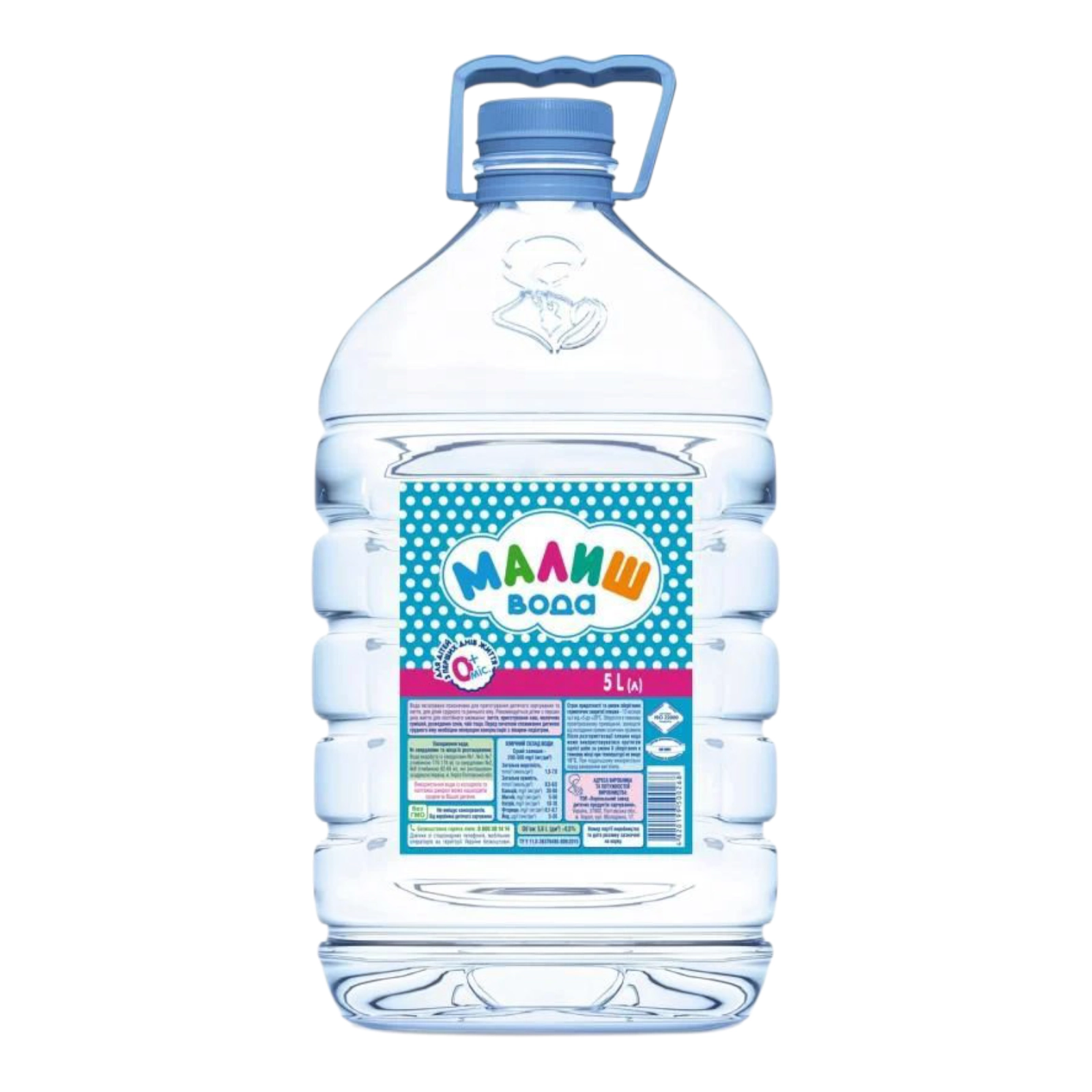 ВОДА Малиш 5л