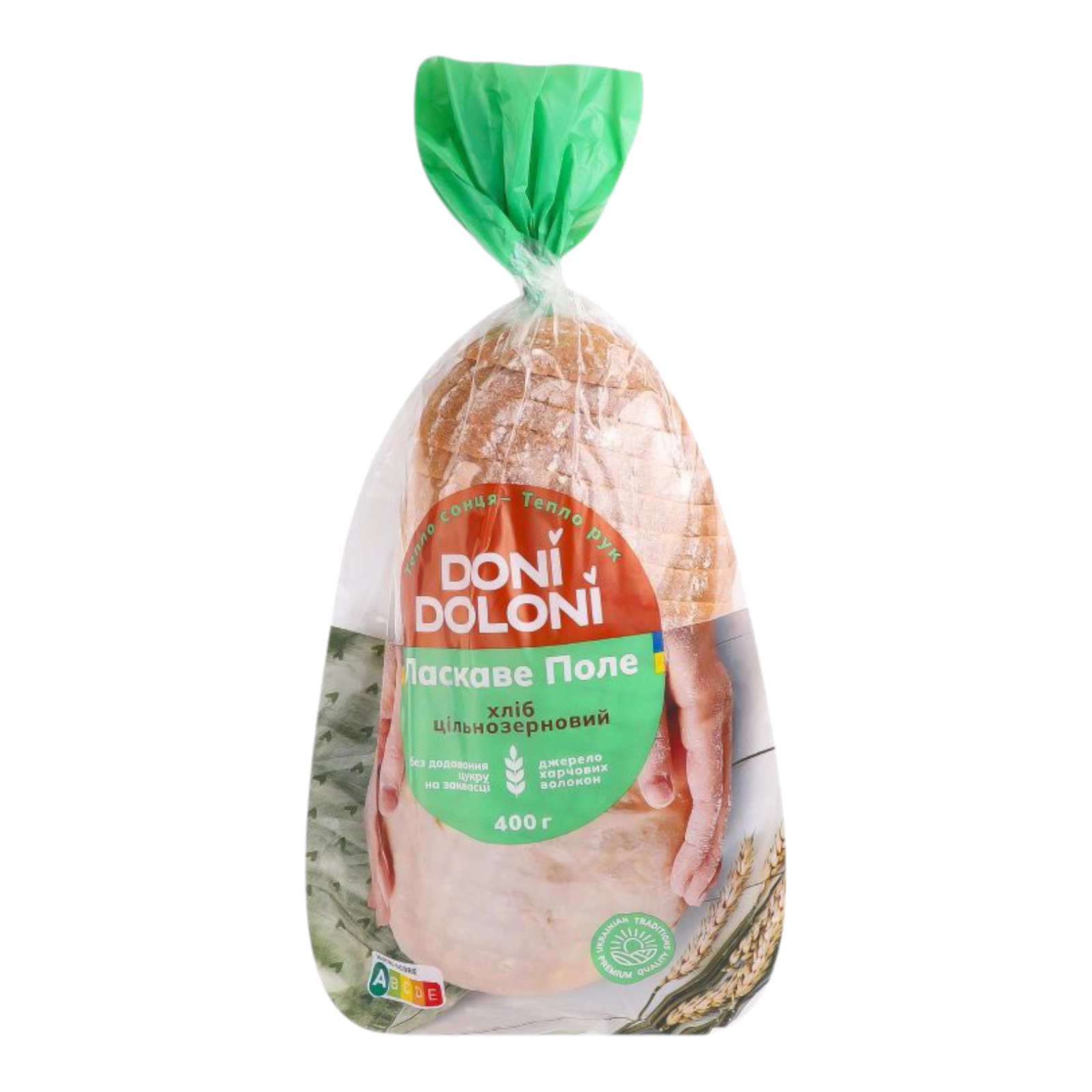 Хліб ласкаве поле