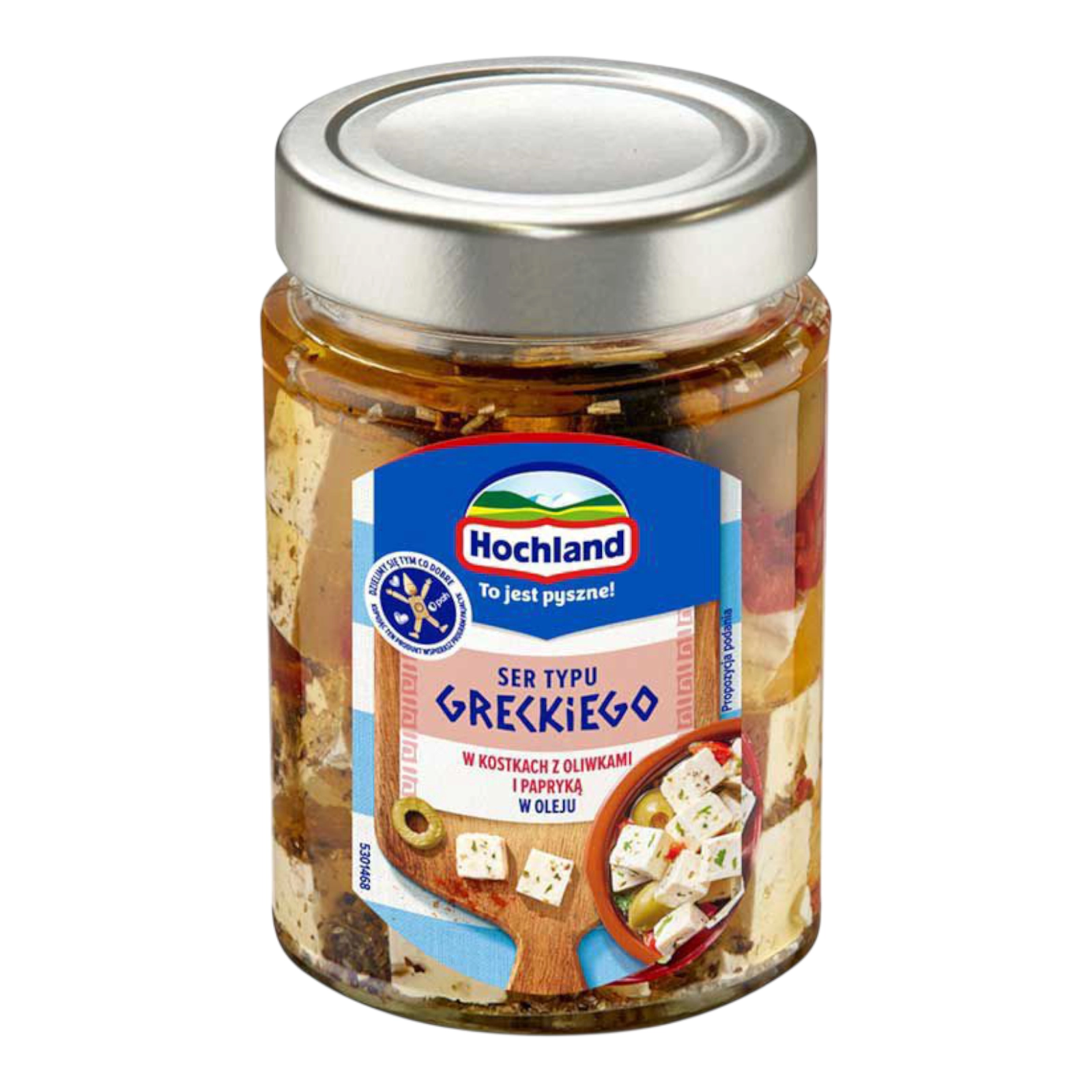 Сир грецький з оливками в олії Hochland