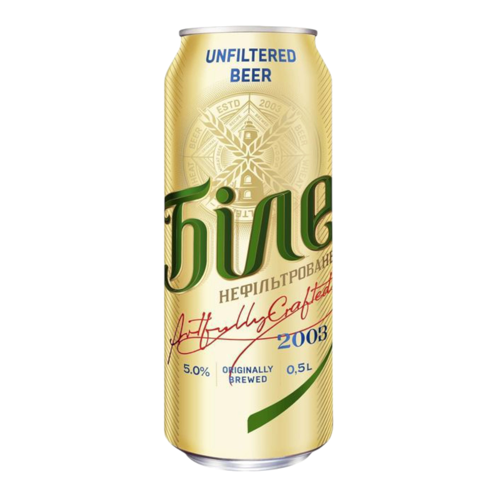 Пиво Чернігівське Біле ж/б 0.5л