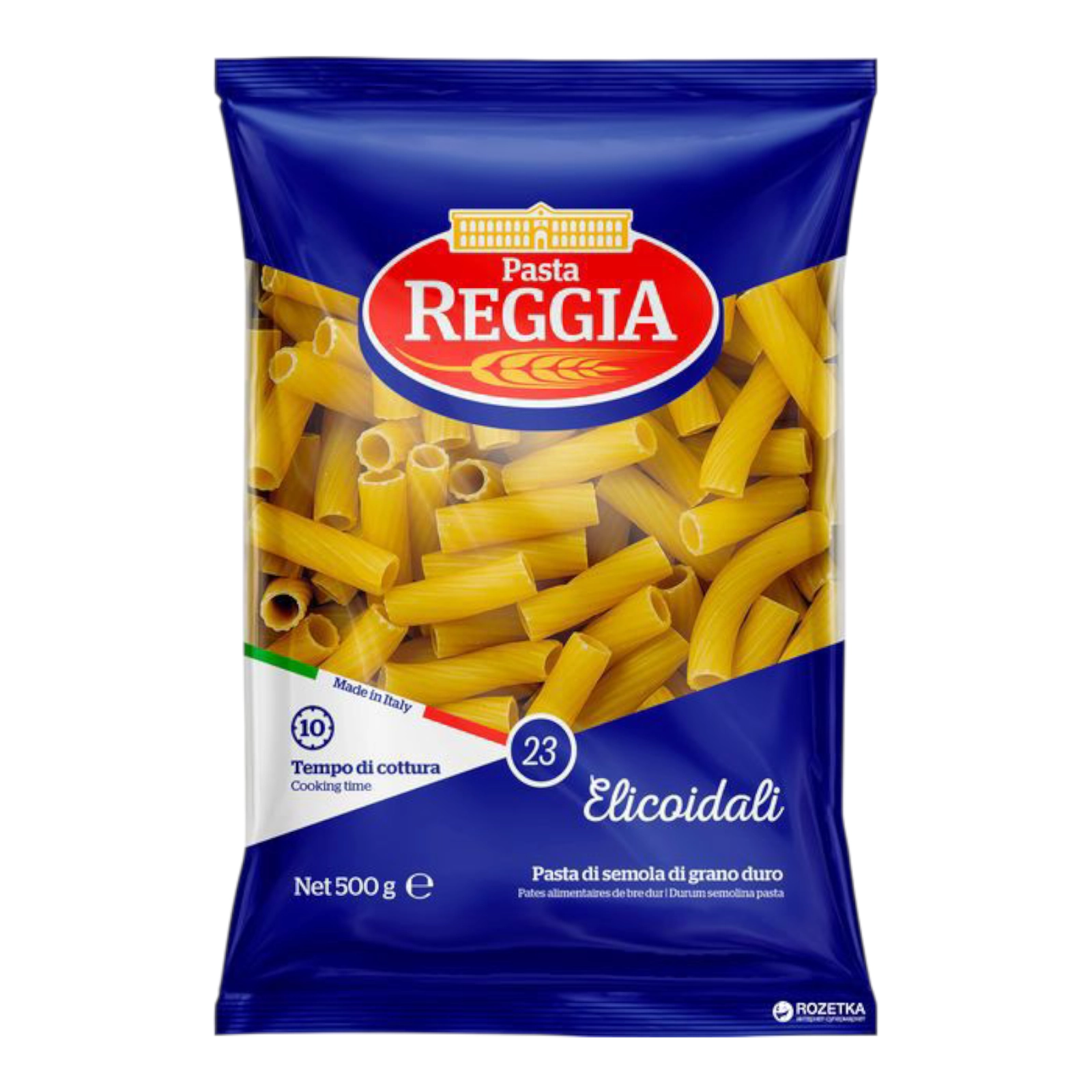 Pasta ReggiA 23
