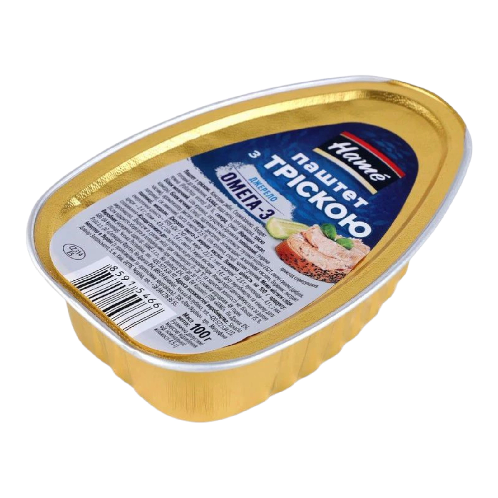 Паштет Хаме з тріскою