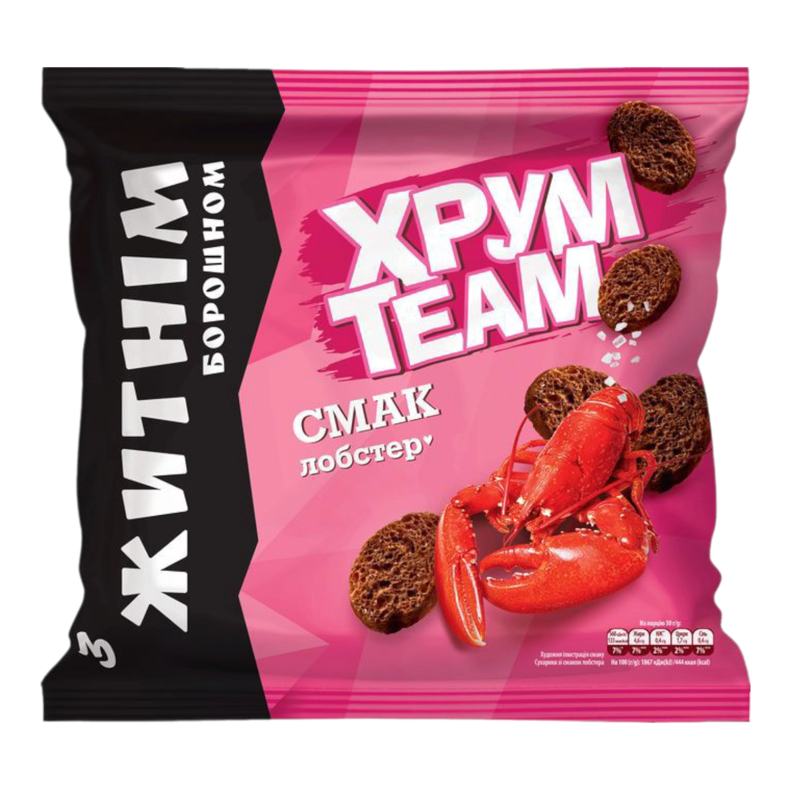 Сухарики Хрум Тім лобстер100г