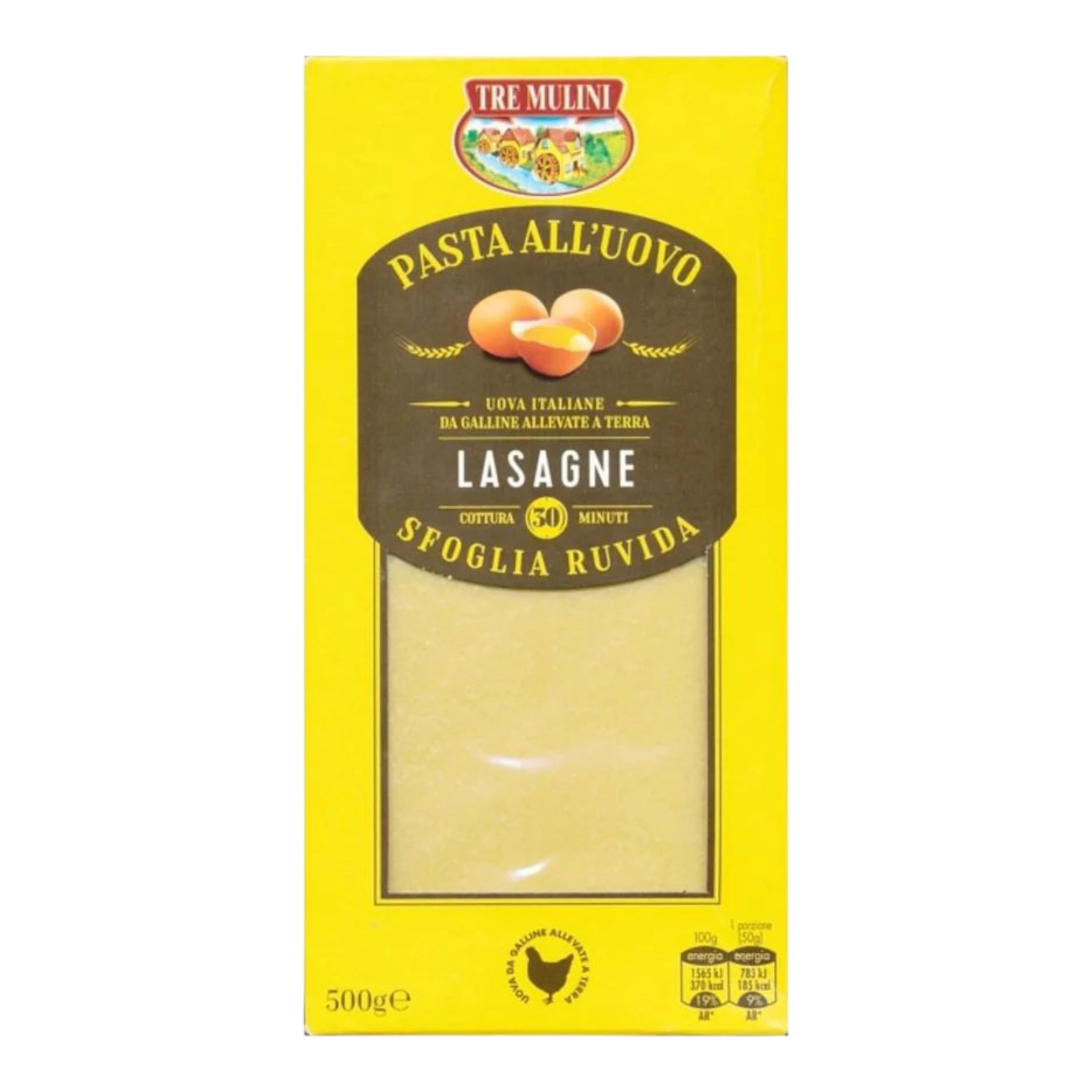 Листи лазаньї Tre Mulini