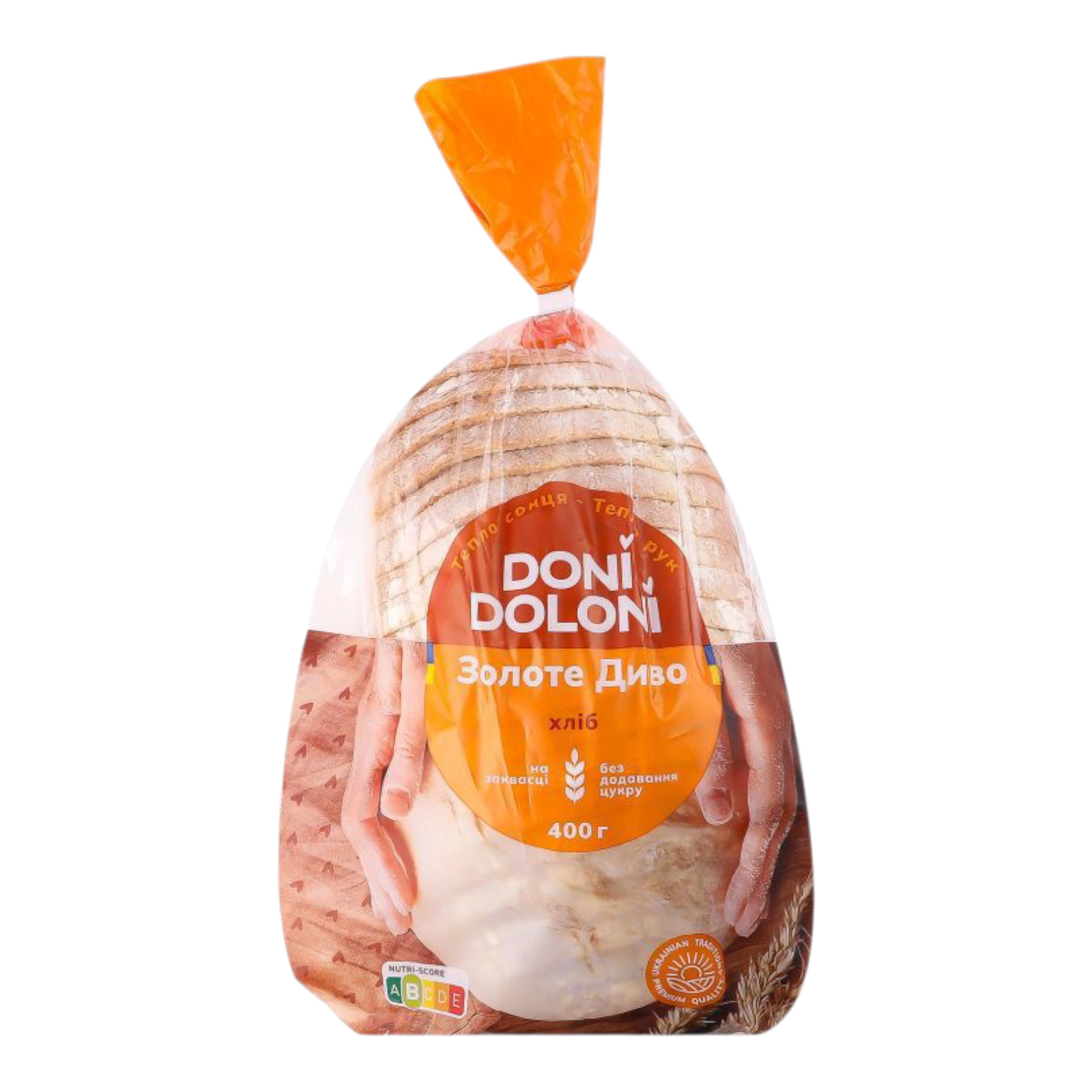 Хліб золоте диво