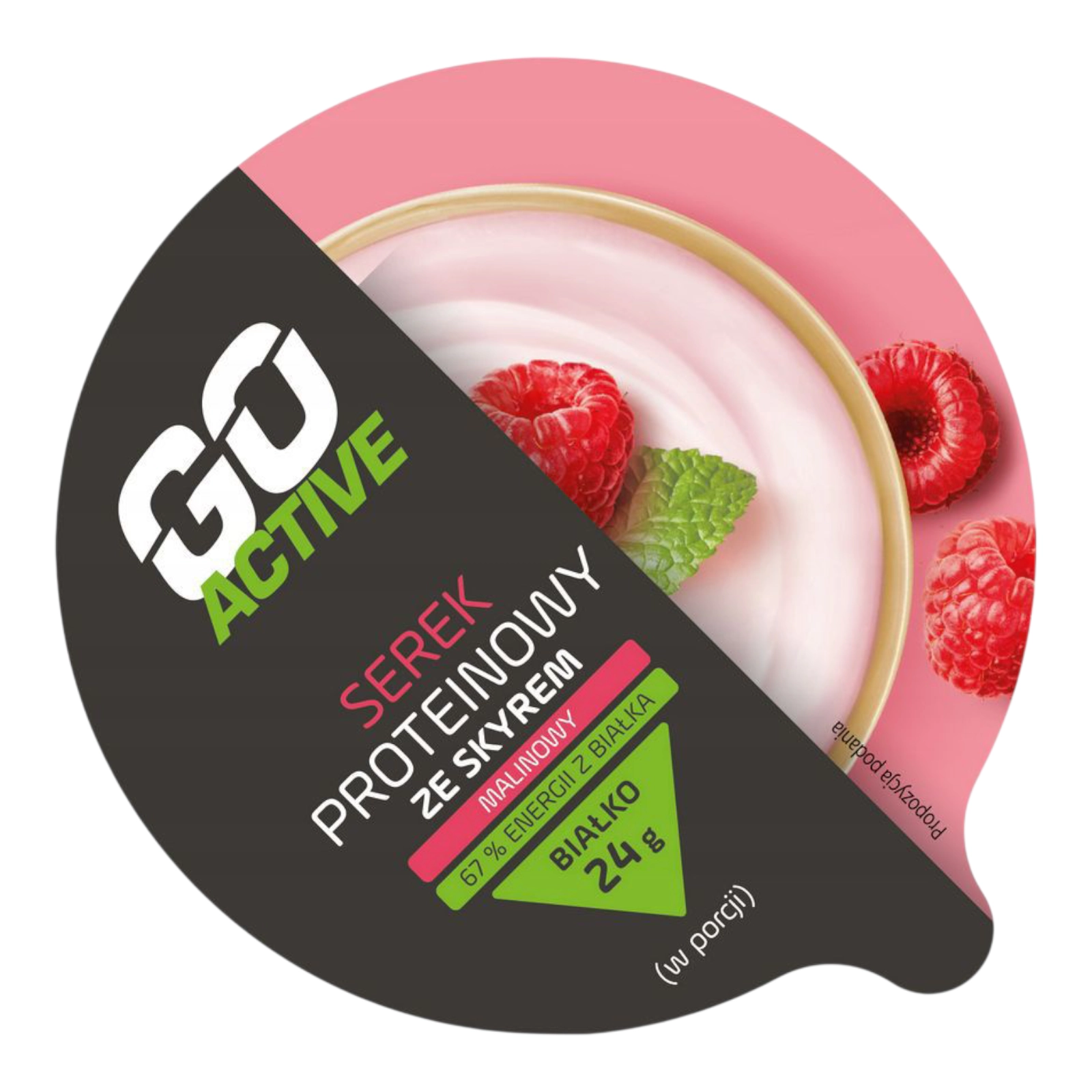 Зотіс Сирок малина