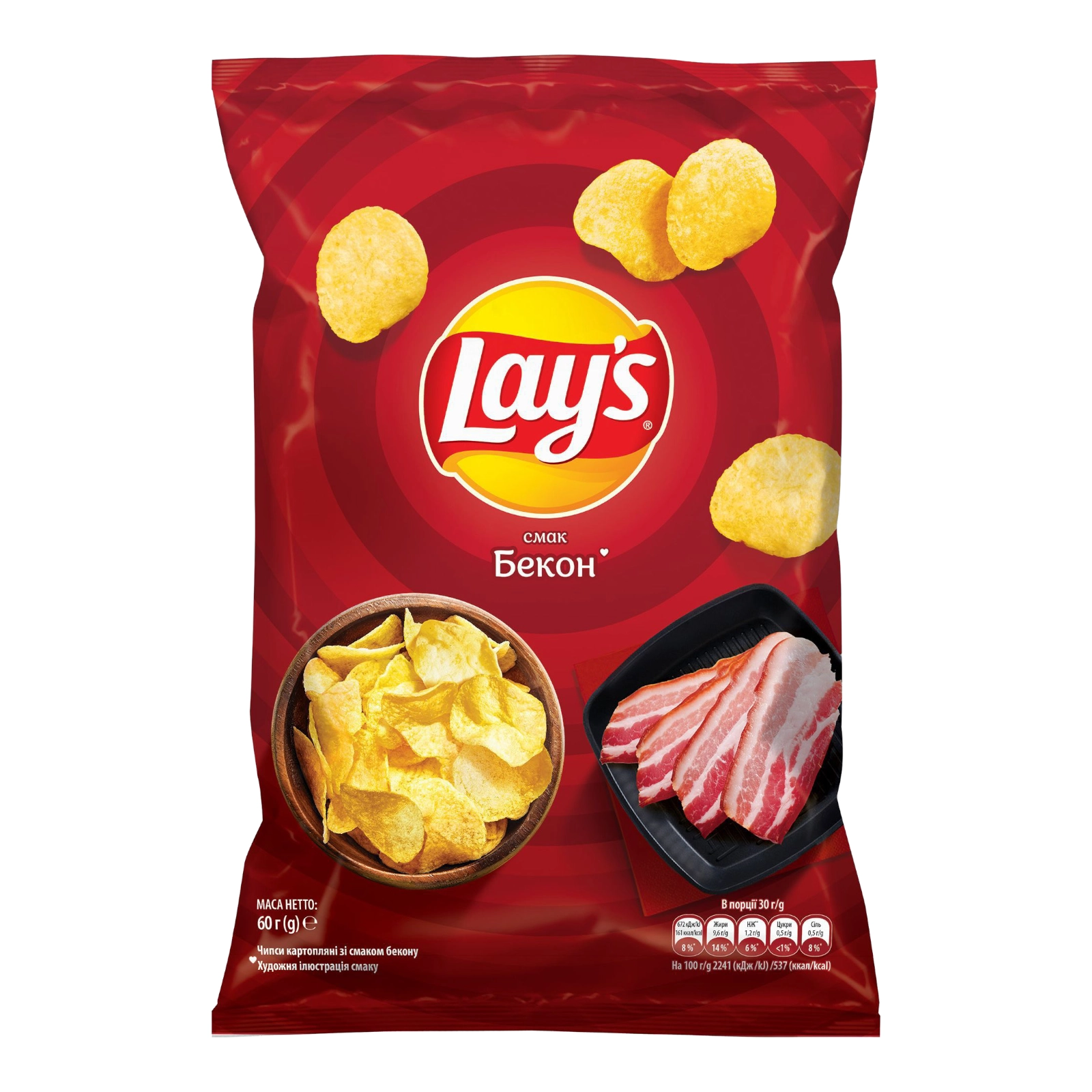 Чіпси Lays Бекон 60