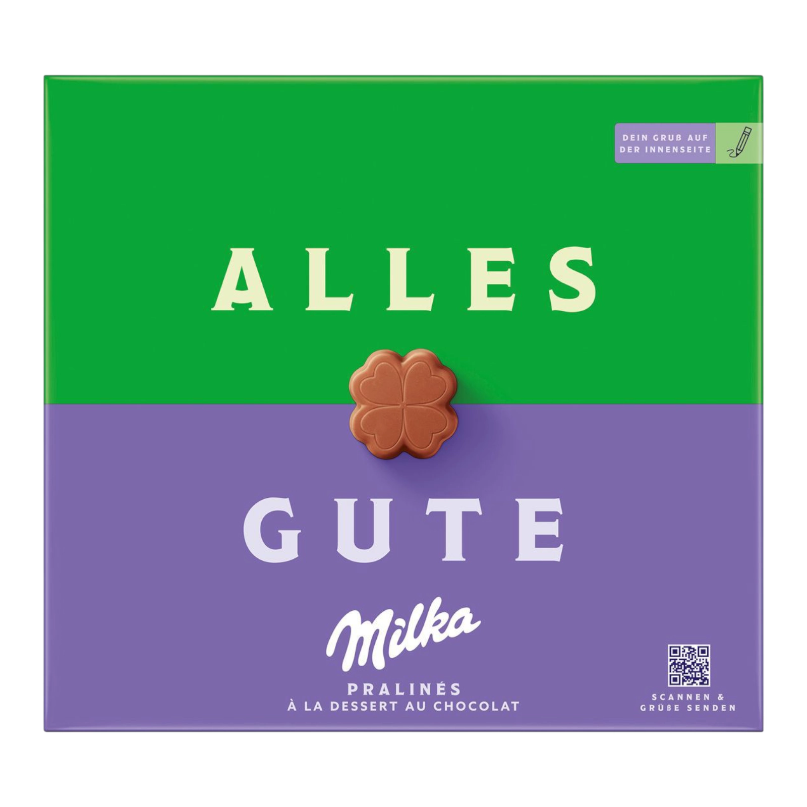 Коробка Milka 110g