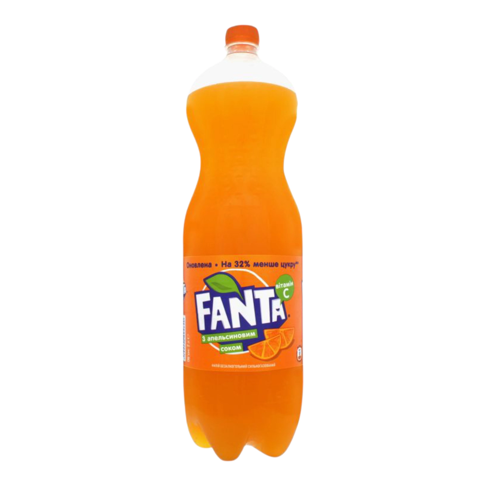 Fanta 2l