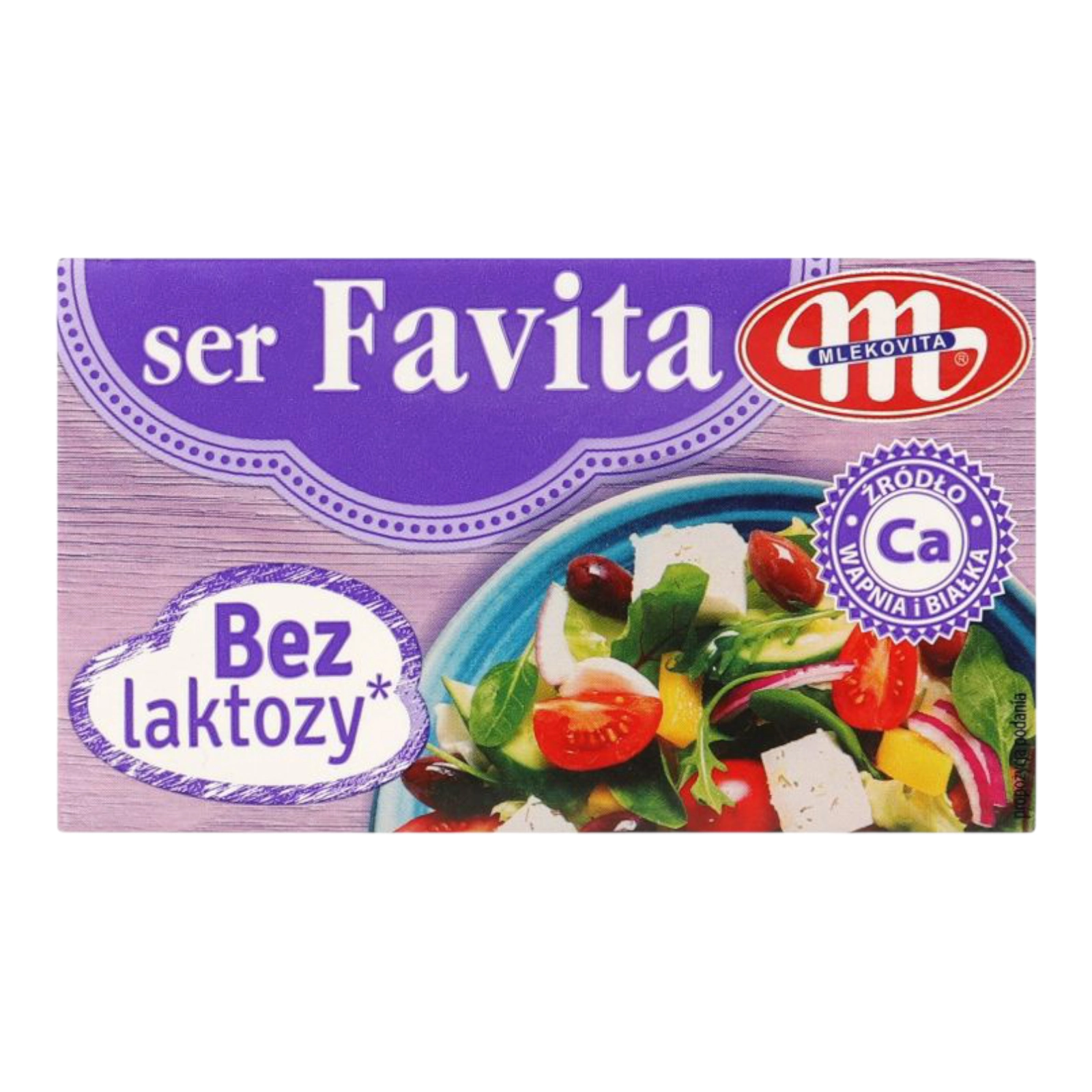 Фета Фавіта без лактози