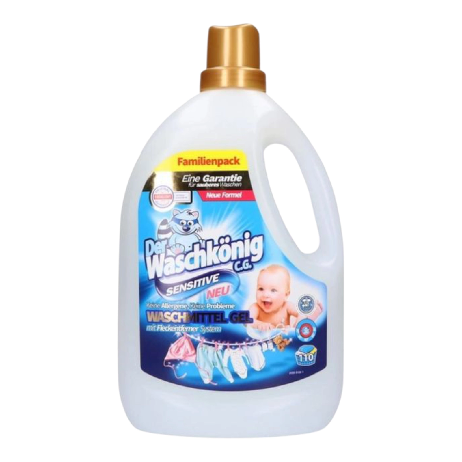 Дитячий Гель порошок Єнот