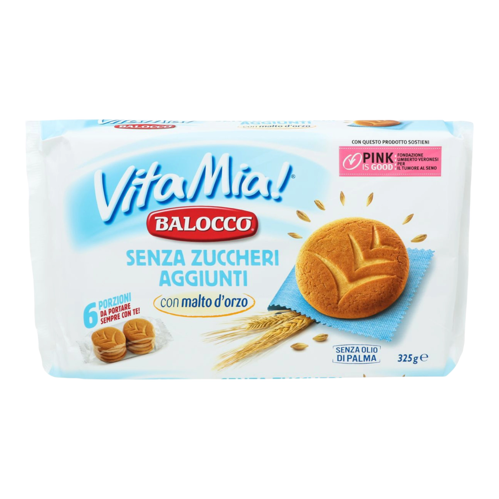 Печиво Balocco Senza Zuccheri 290g