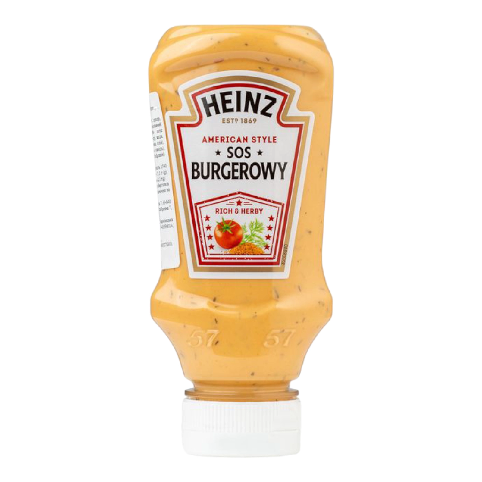 Соус Хеінз Бургер 230г