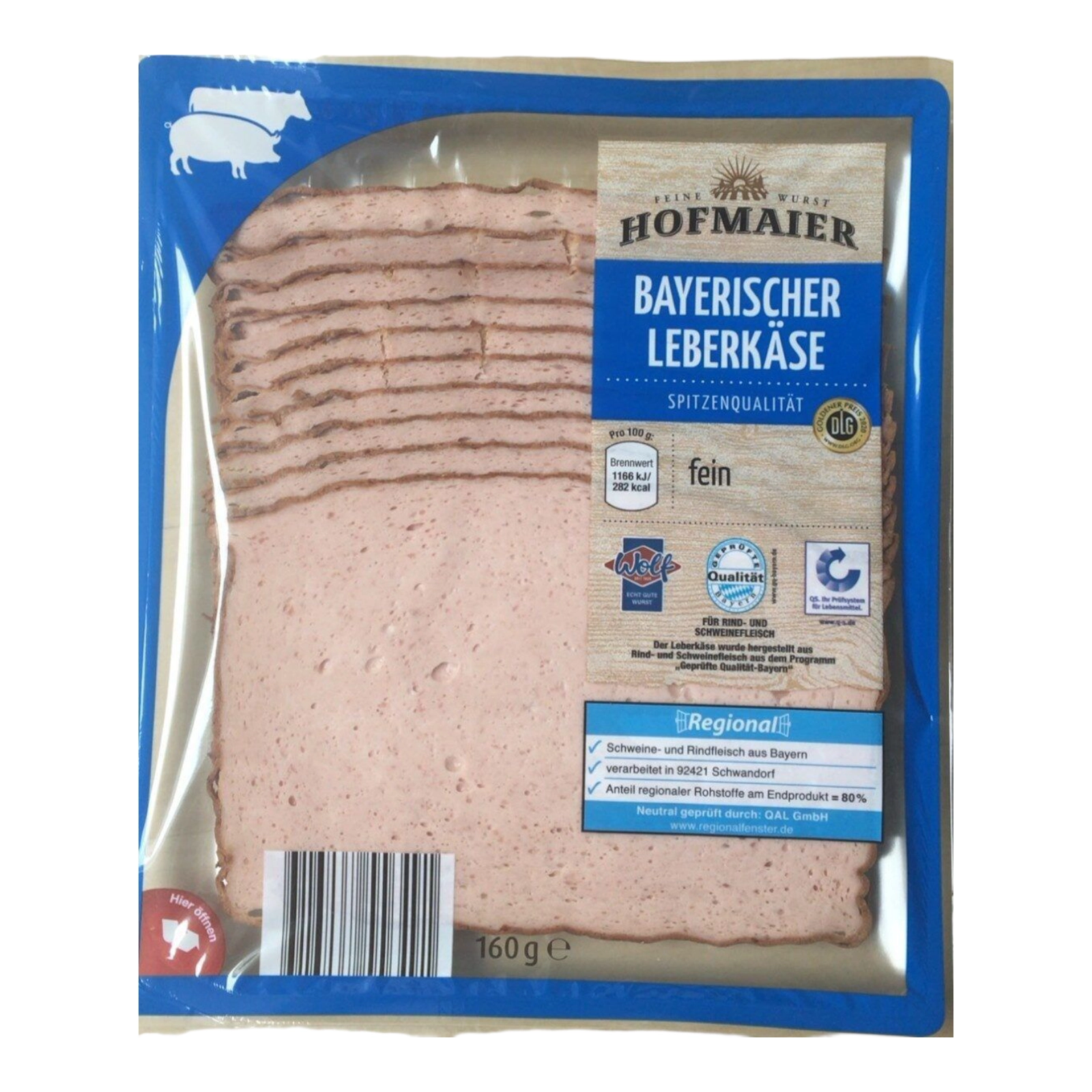 Нарізка Шинка Хофмаер