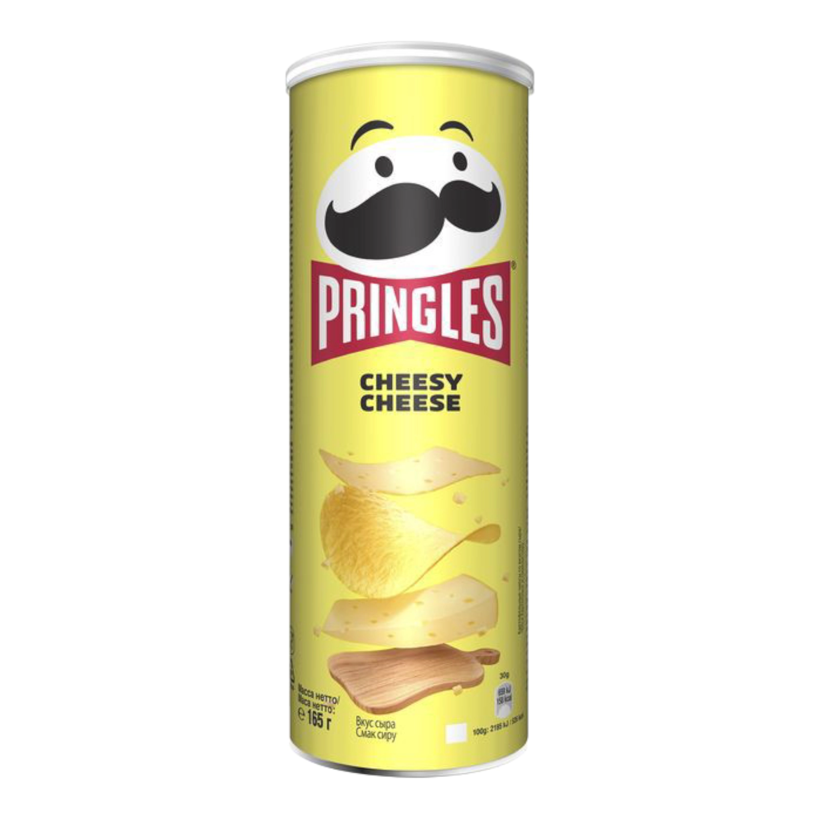 Чіпси Pringles cheesy 165g
