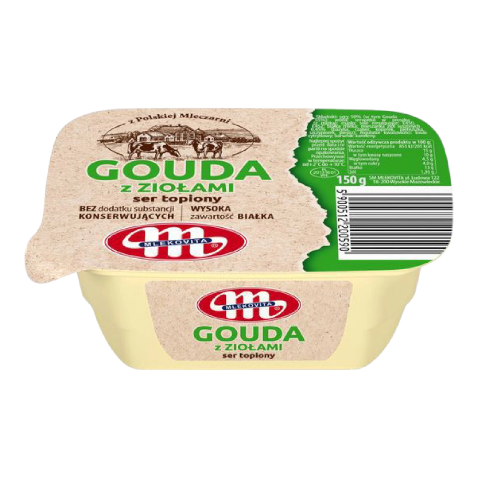 Намазка Гауда з зеленью Mlekovita 150g