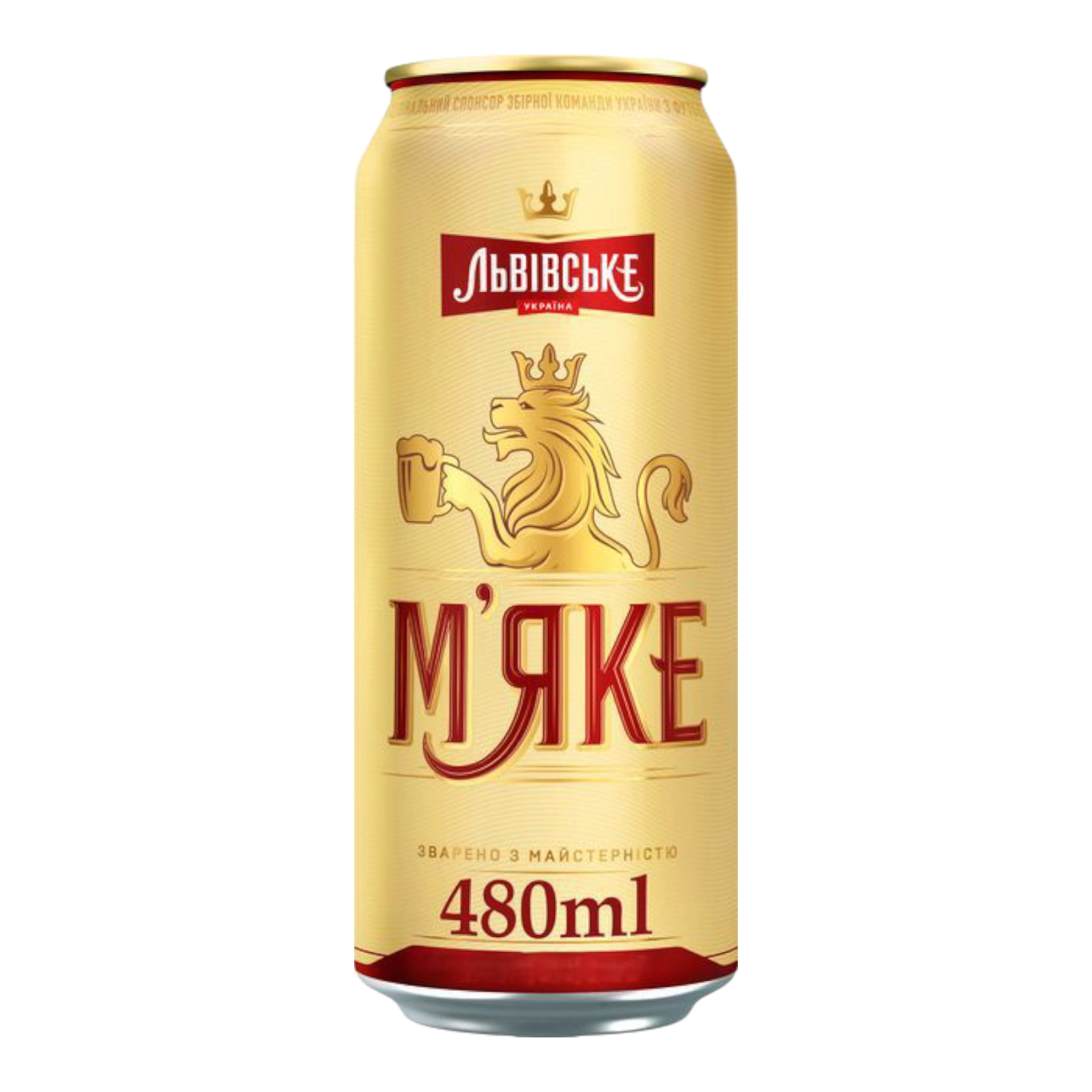 Пиво Львівське М'ЯКЕ ж/б 0.48л