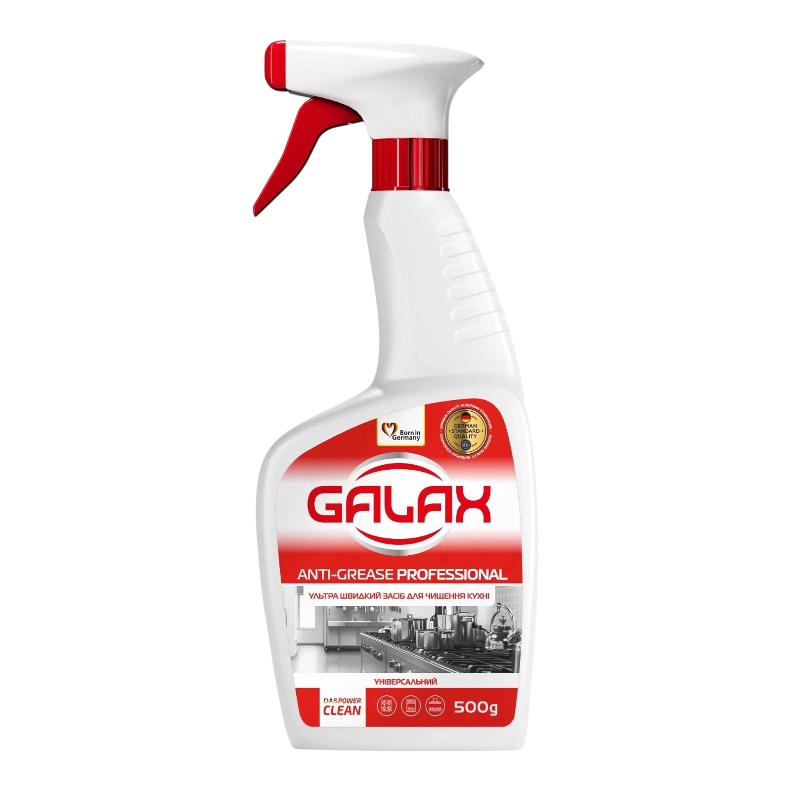Засіб для миття кухні Galax 500g