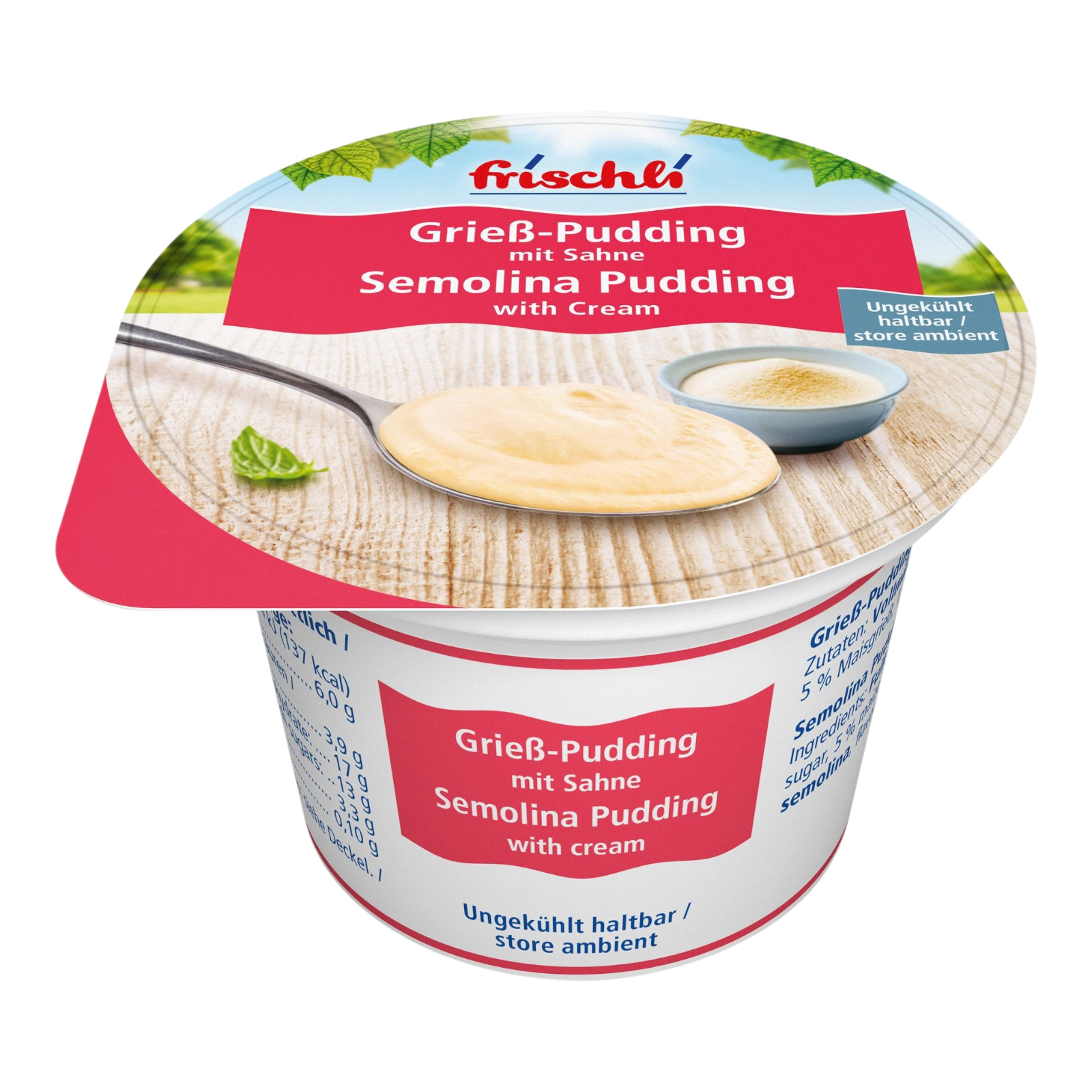 Десерт Фрішлі