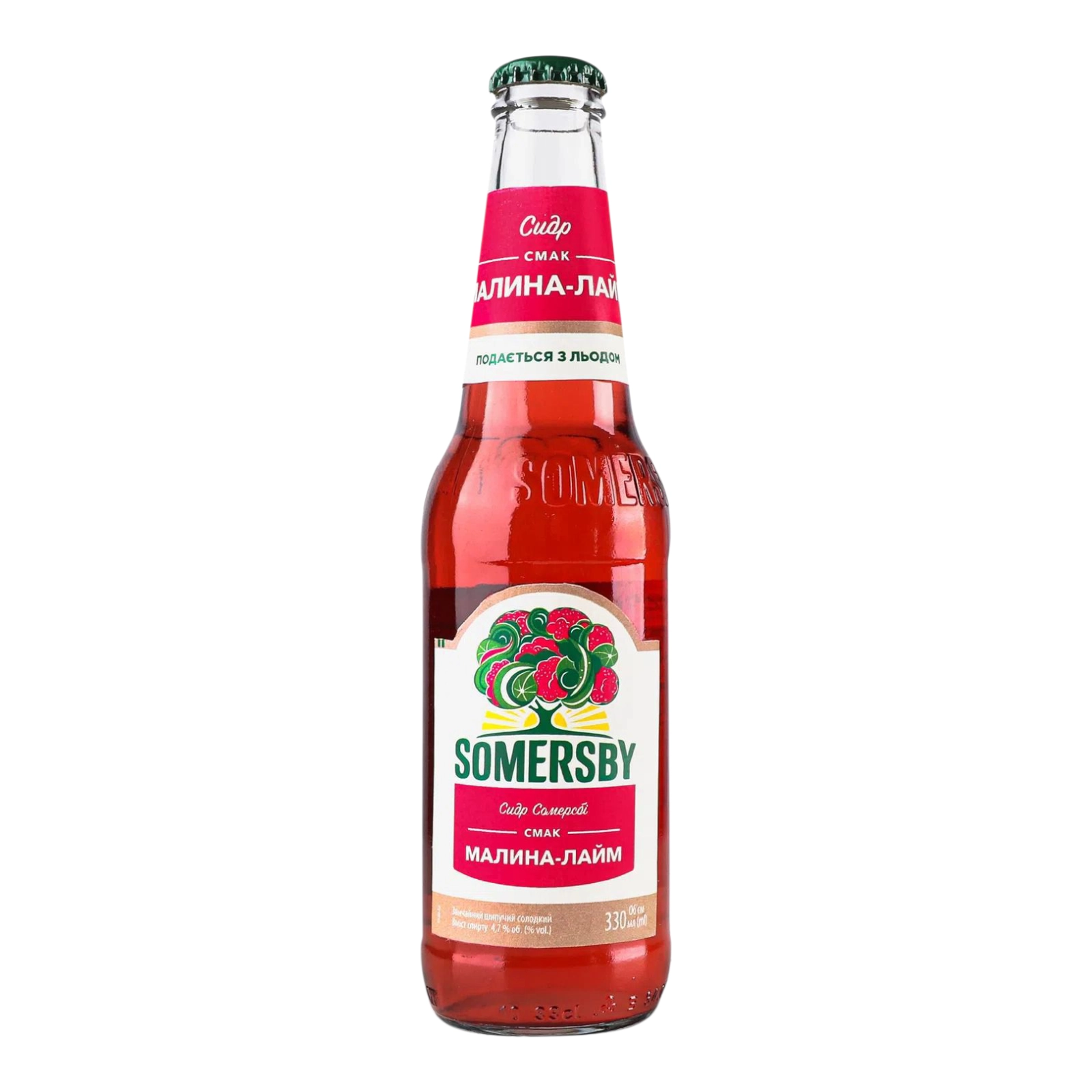 Сидр Самерсбі Малина Лайм 0.33л