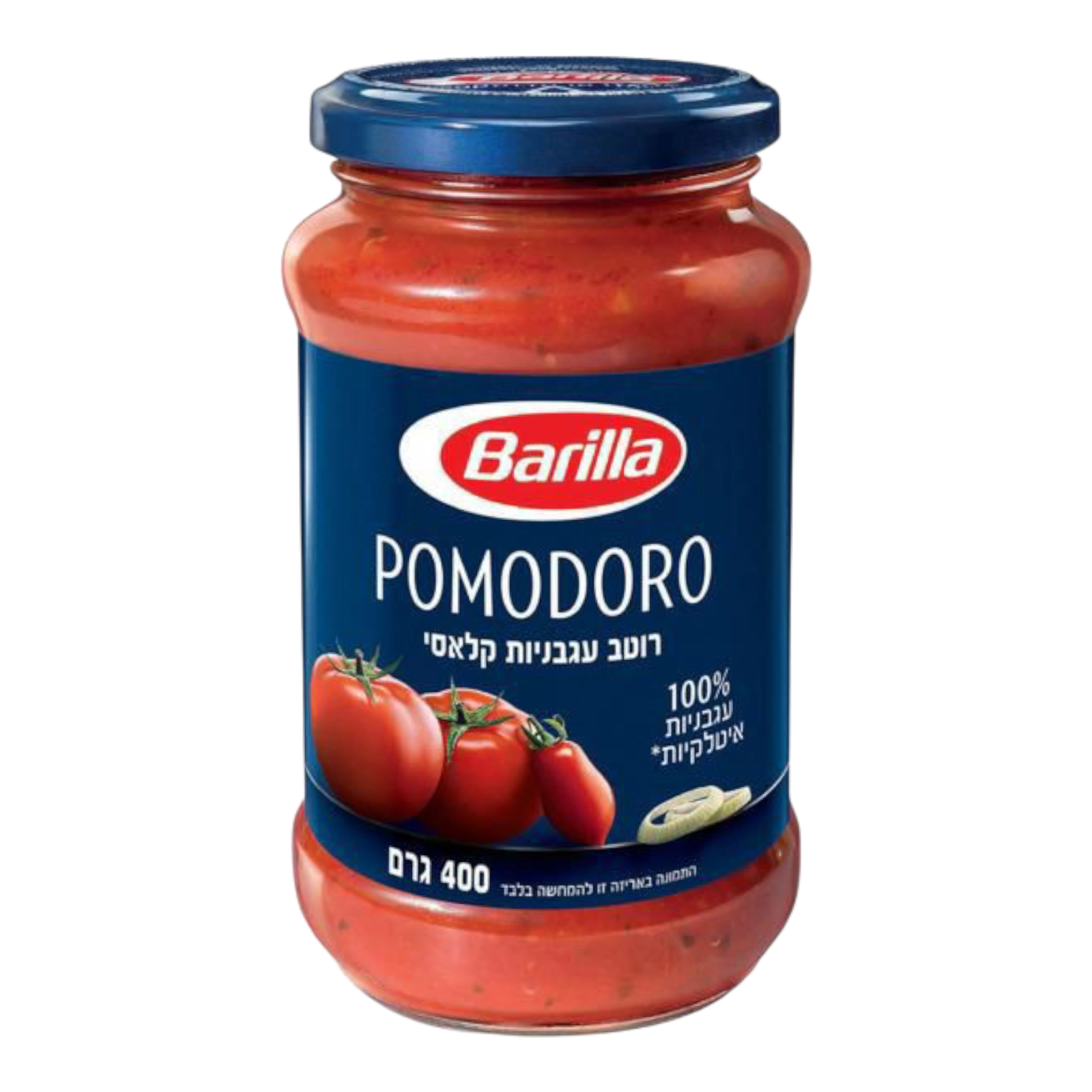 Соус Barilla Pomodoro