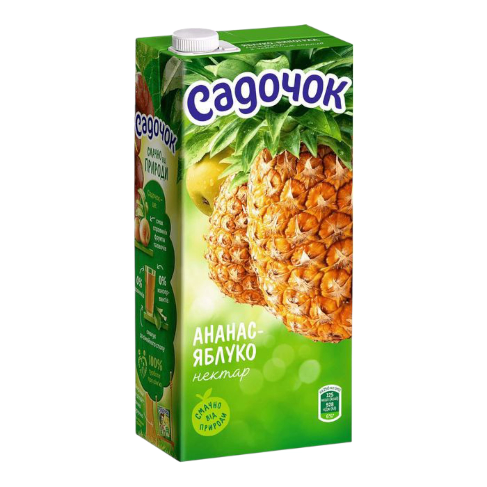 Сік Садочок 1л Ананас яблуко