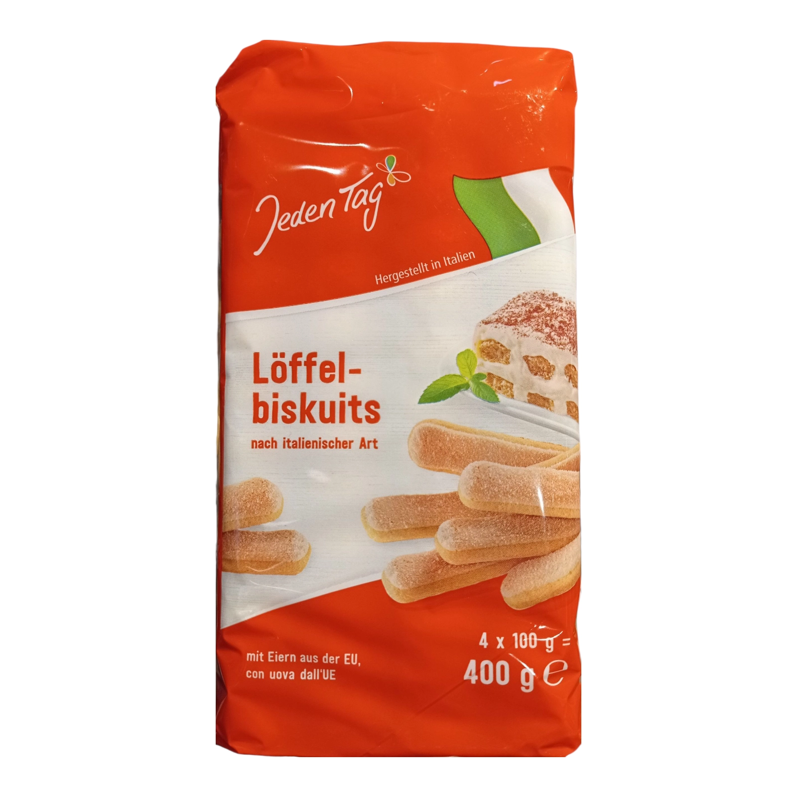 Печиво Савоярді