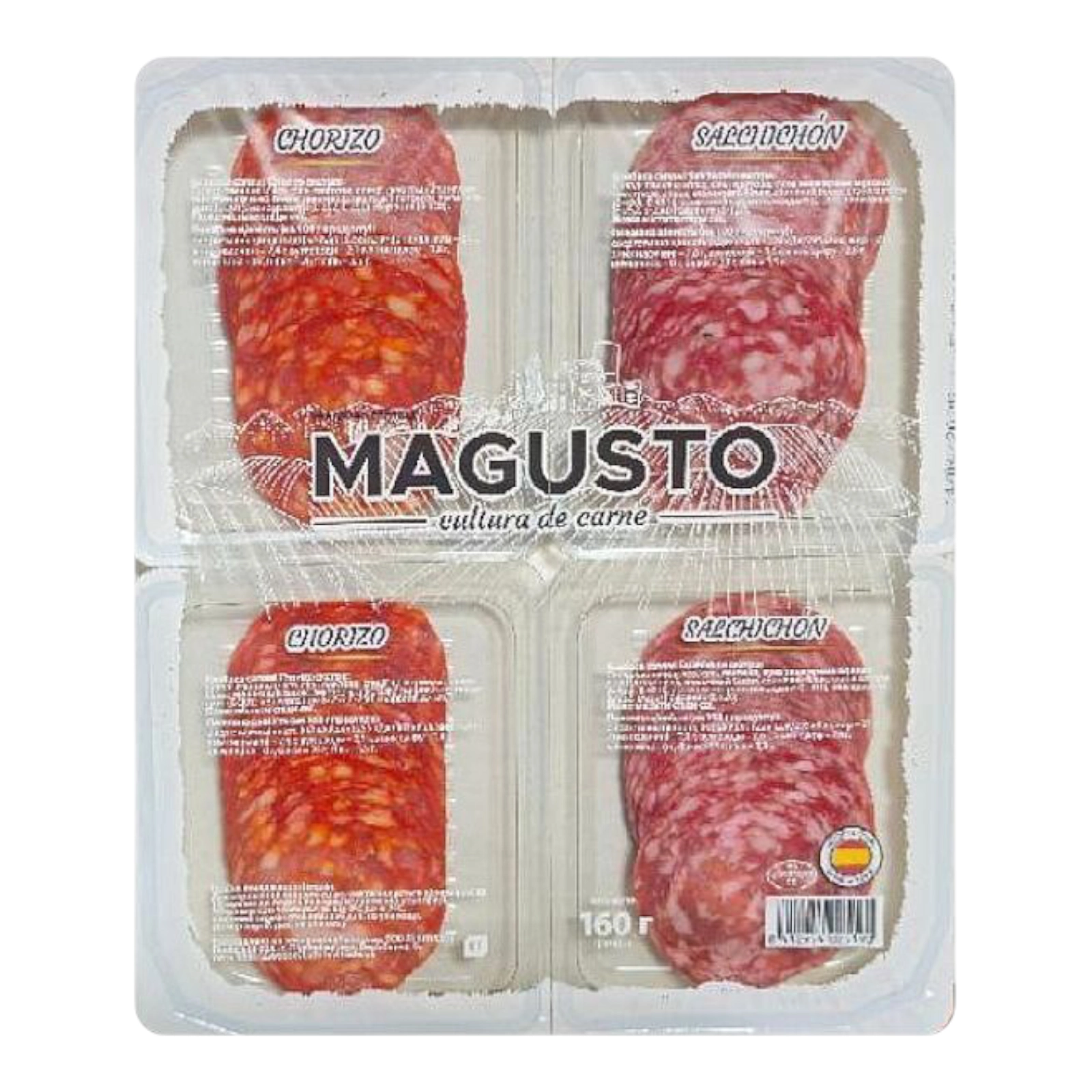 Нарізка Магусто Чорізо Сальчічон 160г